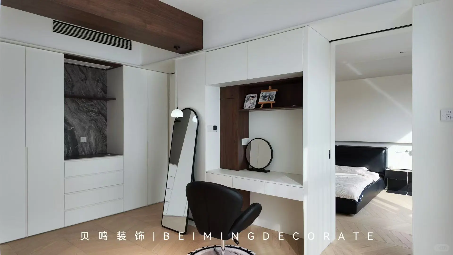 简单温馨的家🏠，你爱了吗？