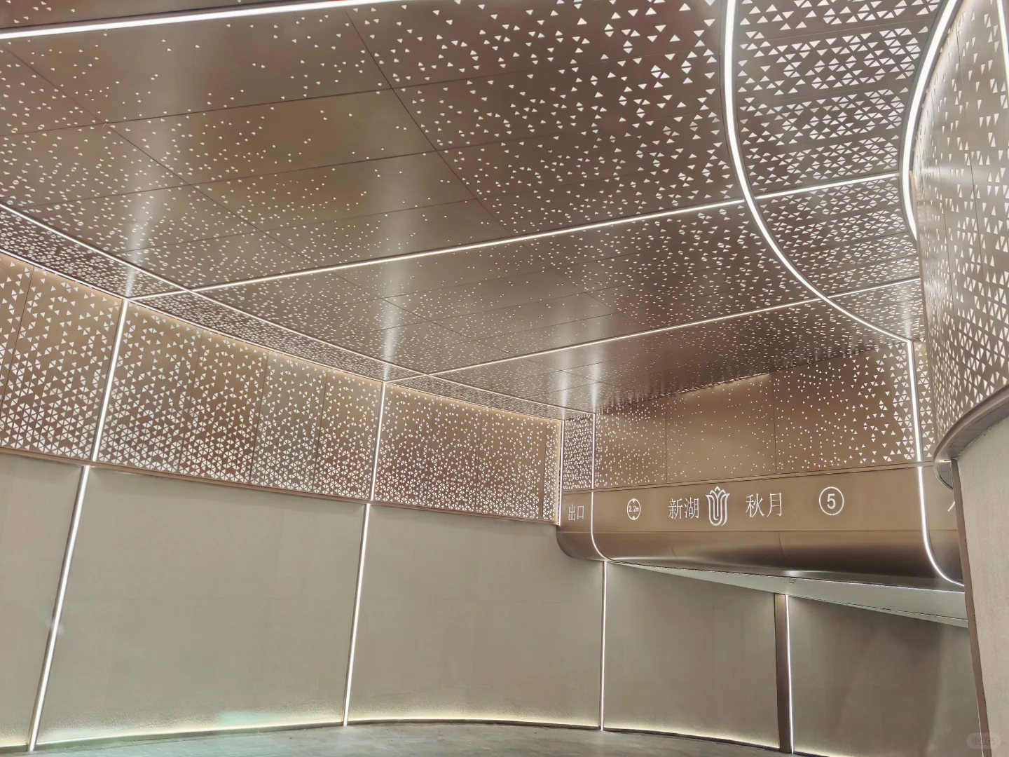 停下来恭喜下我们，喜提新房啦