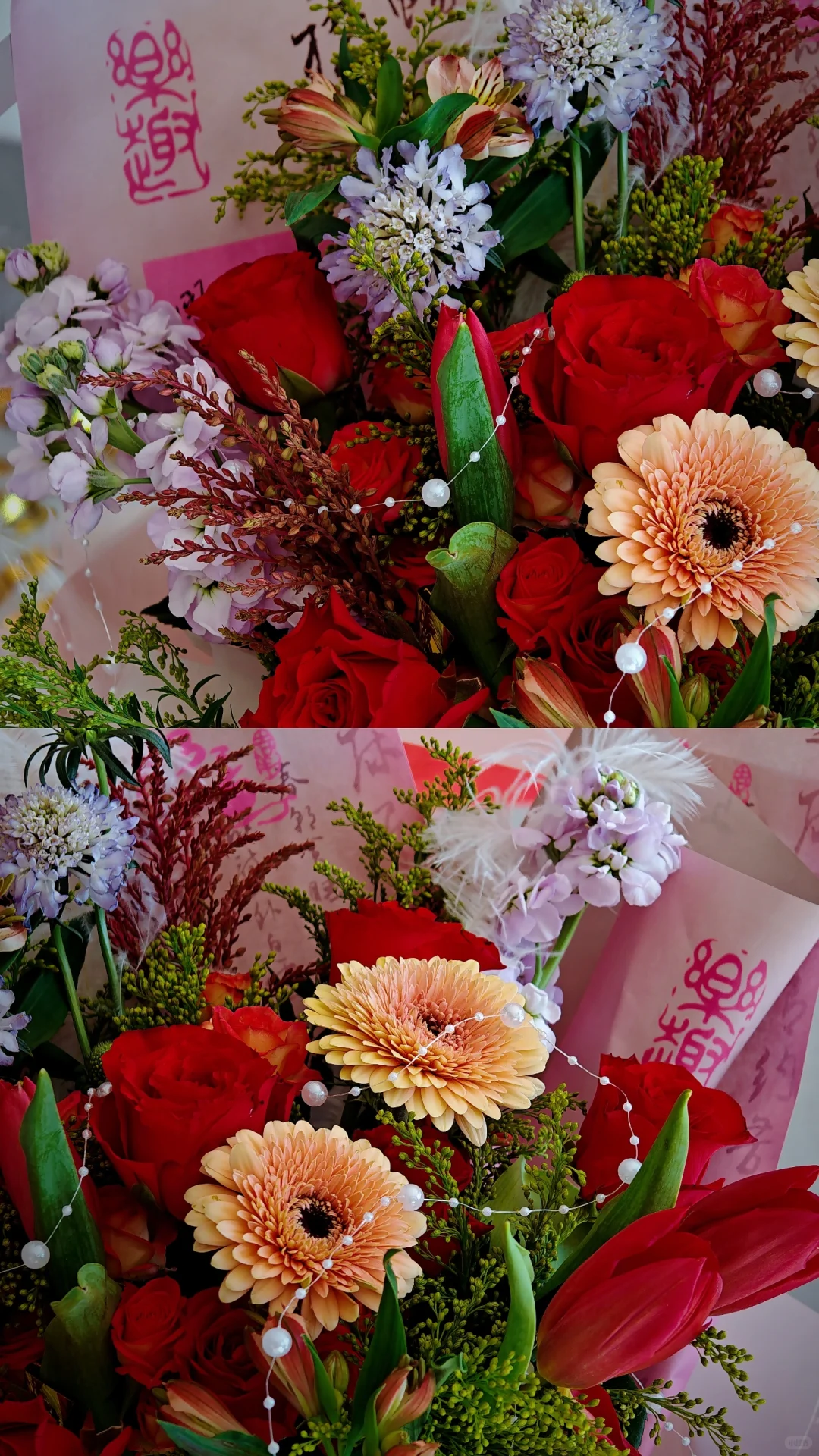 「坐标赤峰 | 良辰吉日 开工大吉」