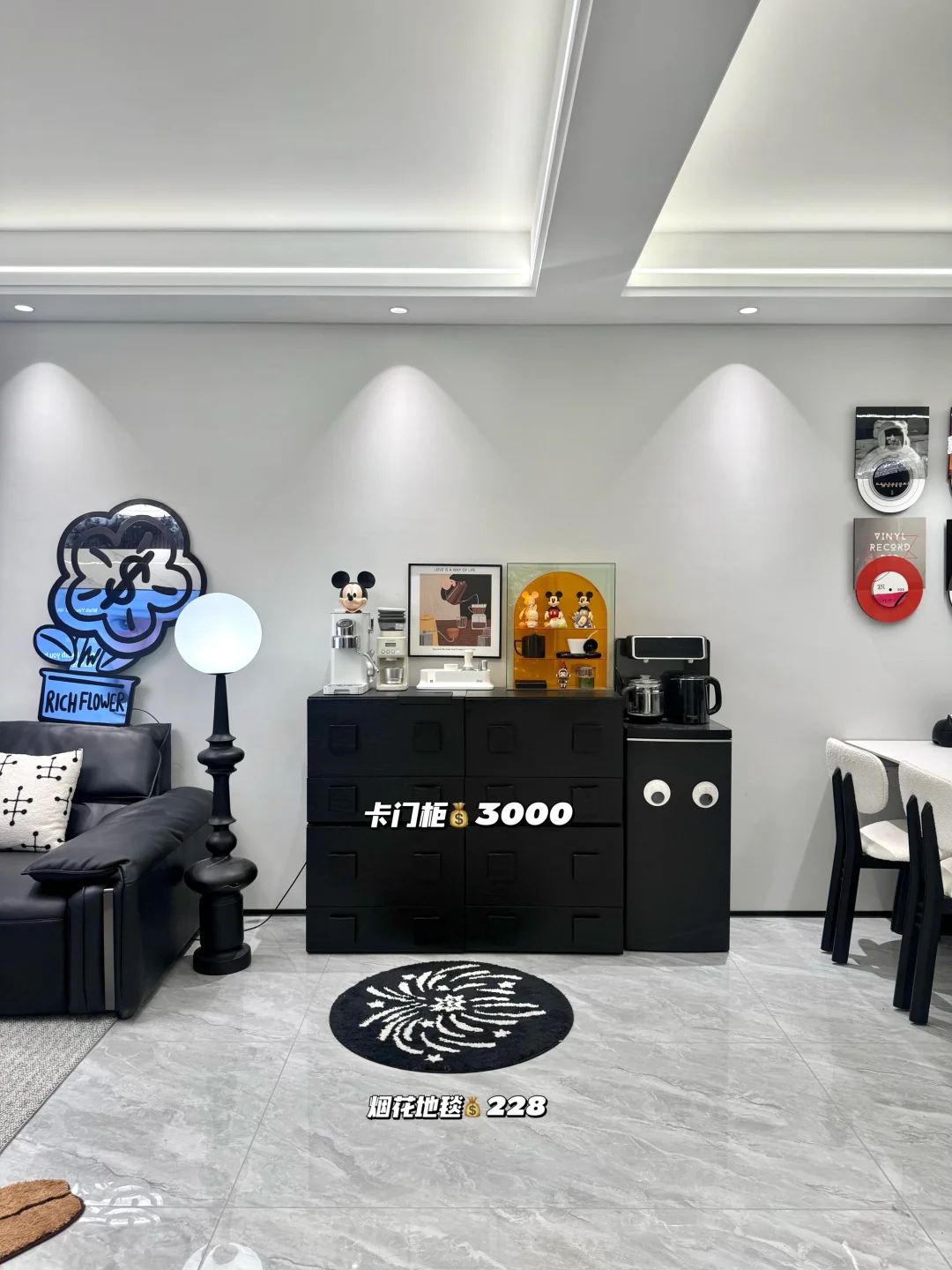 3.6w搞定74㎡全屋软装，拿去抄作业吧！附清单