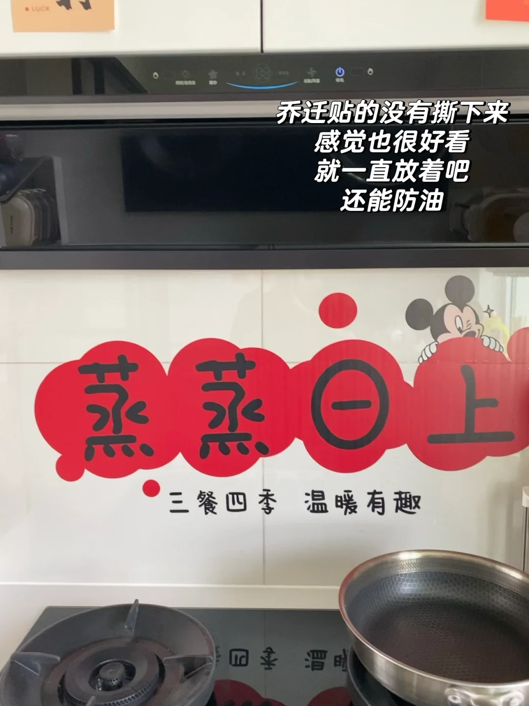 新家的100件快递📦 可爱又实用的小东西