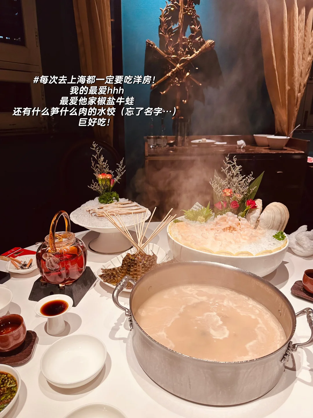 连过三天生日🤣+新家装修进度plog🏡💗