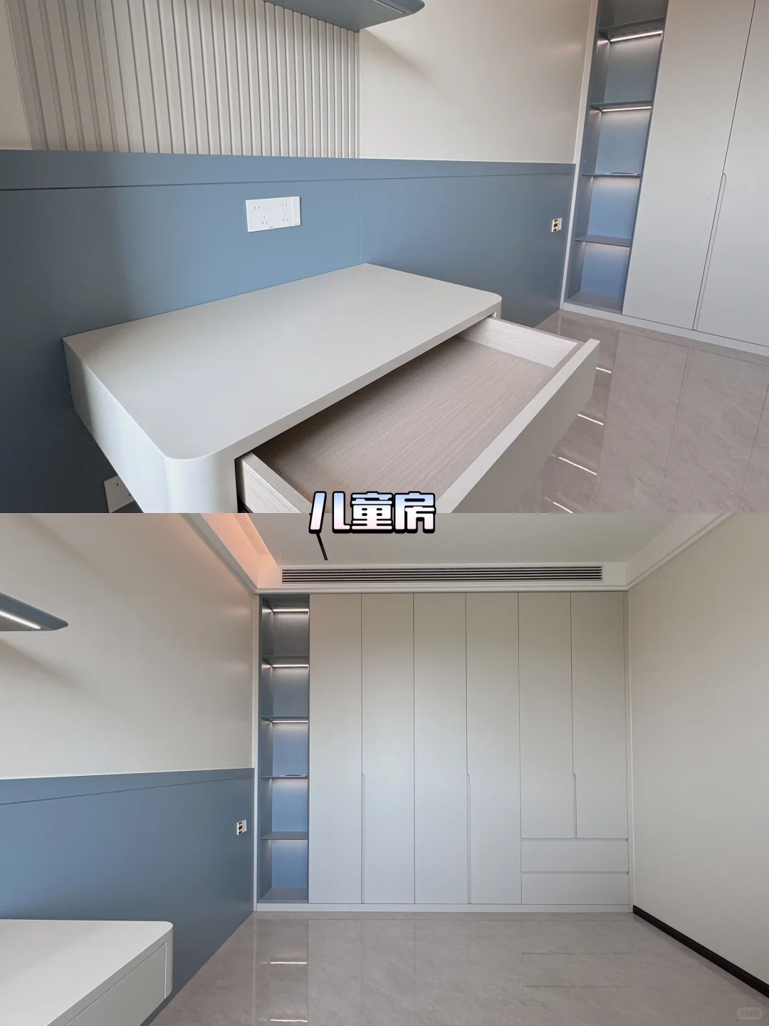 邯郸｜九都漫城143㎡现代简约风装修🏠来啦‼️