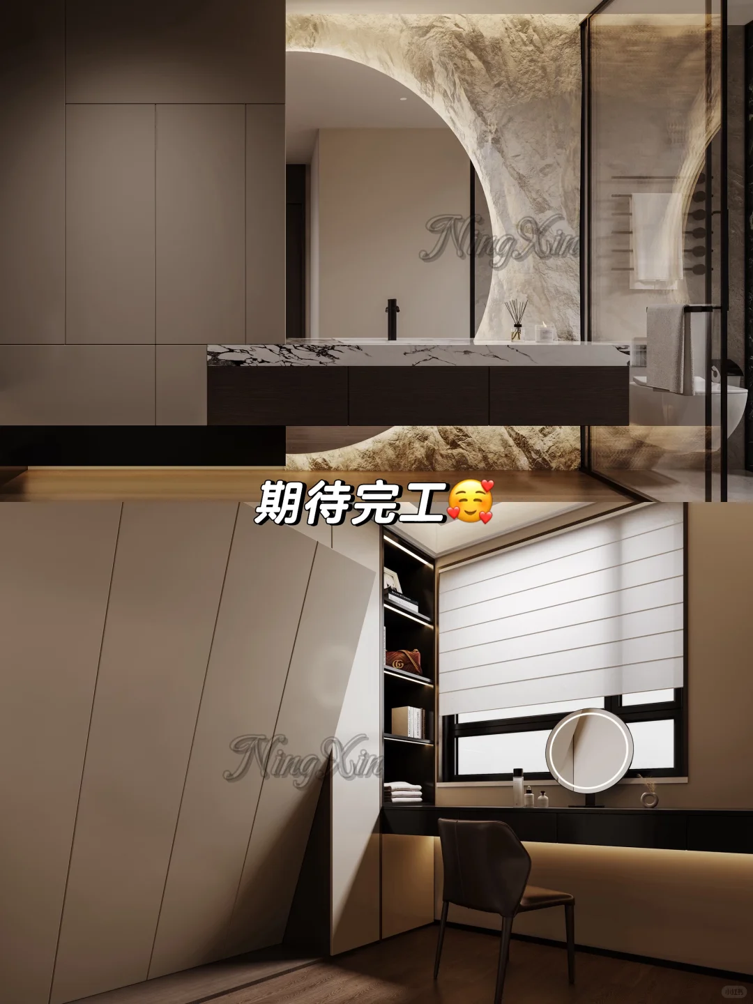 邯郸天正凤鸣九章199大平层开工大吉🎉🎉