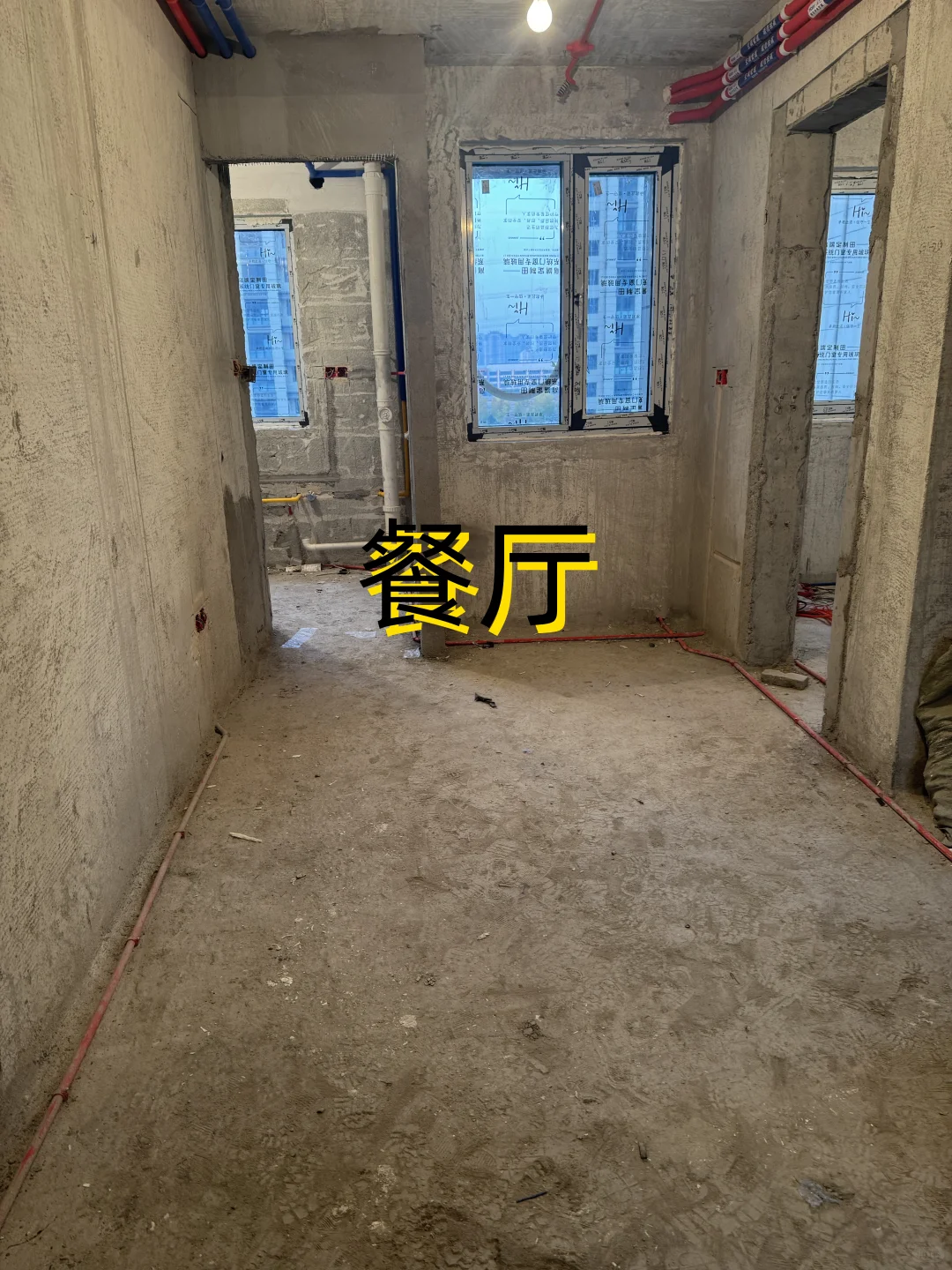 起号！00女自装日记