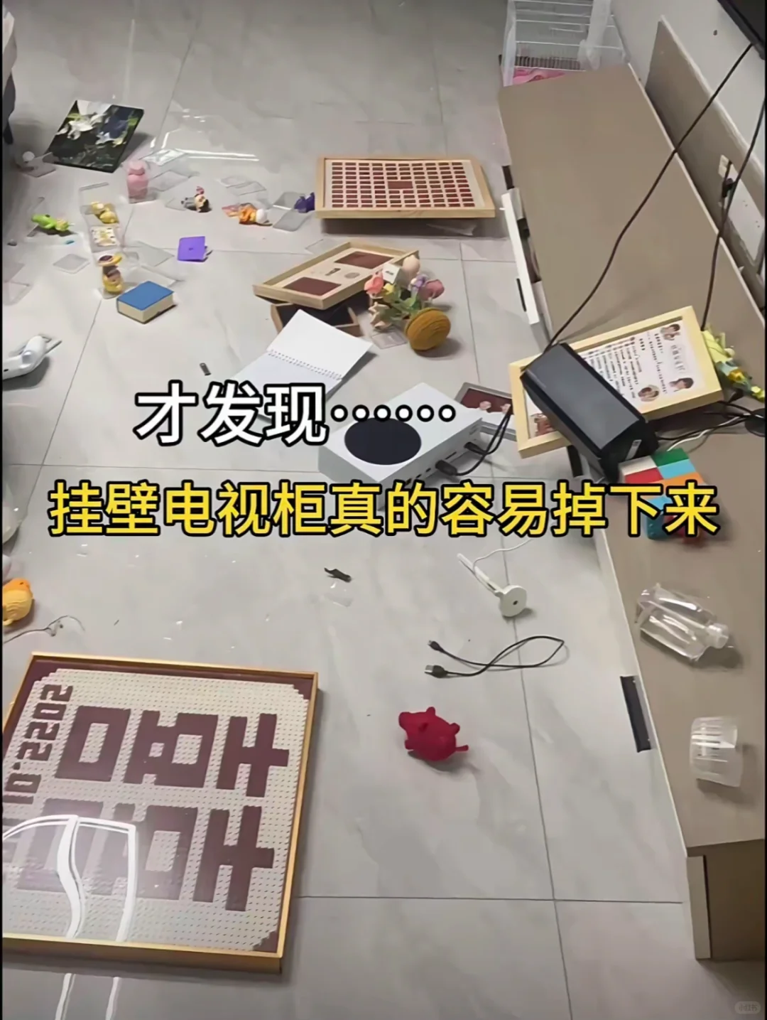 装修避坑指南！入住一年后才得到的教训！