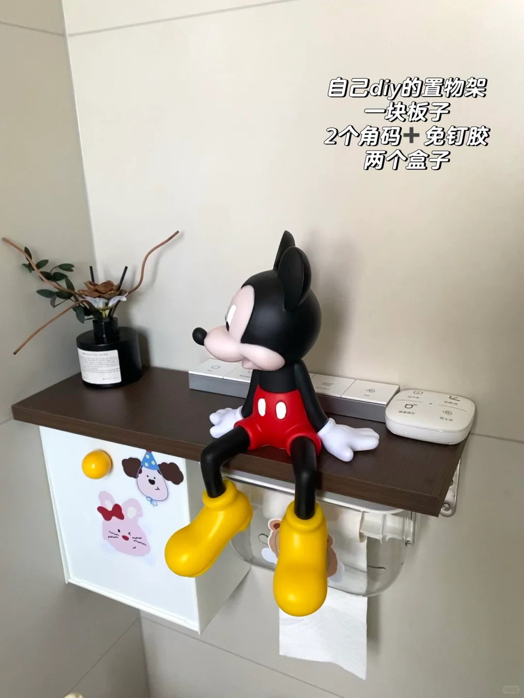 新家的100件快递📦 可爱又实用的小东西