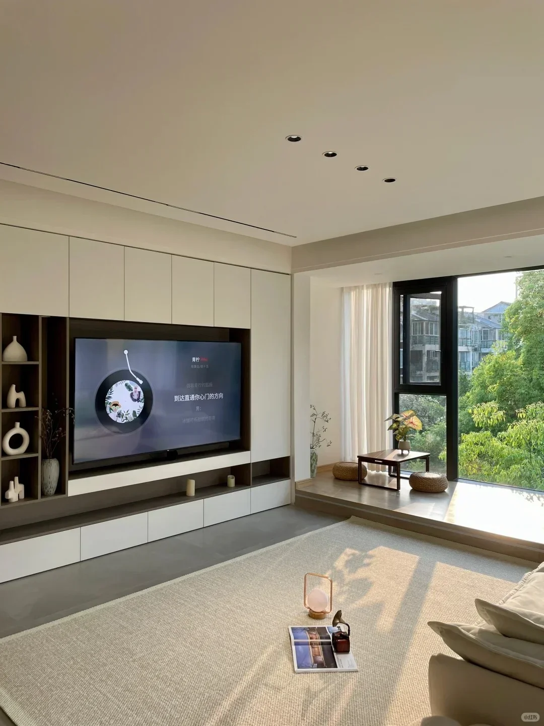 感谢北京，28岁买到四环Dream house~