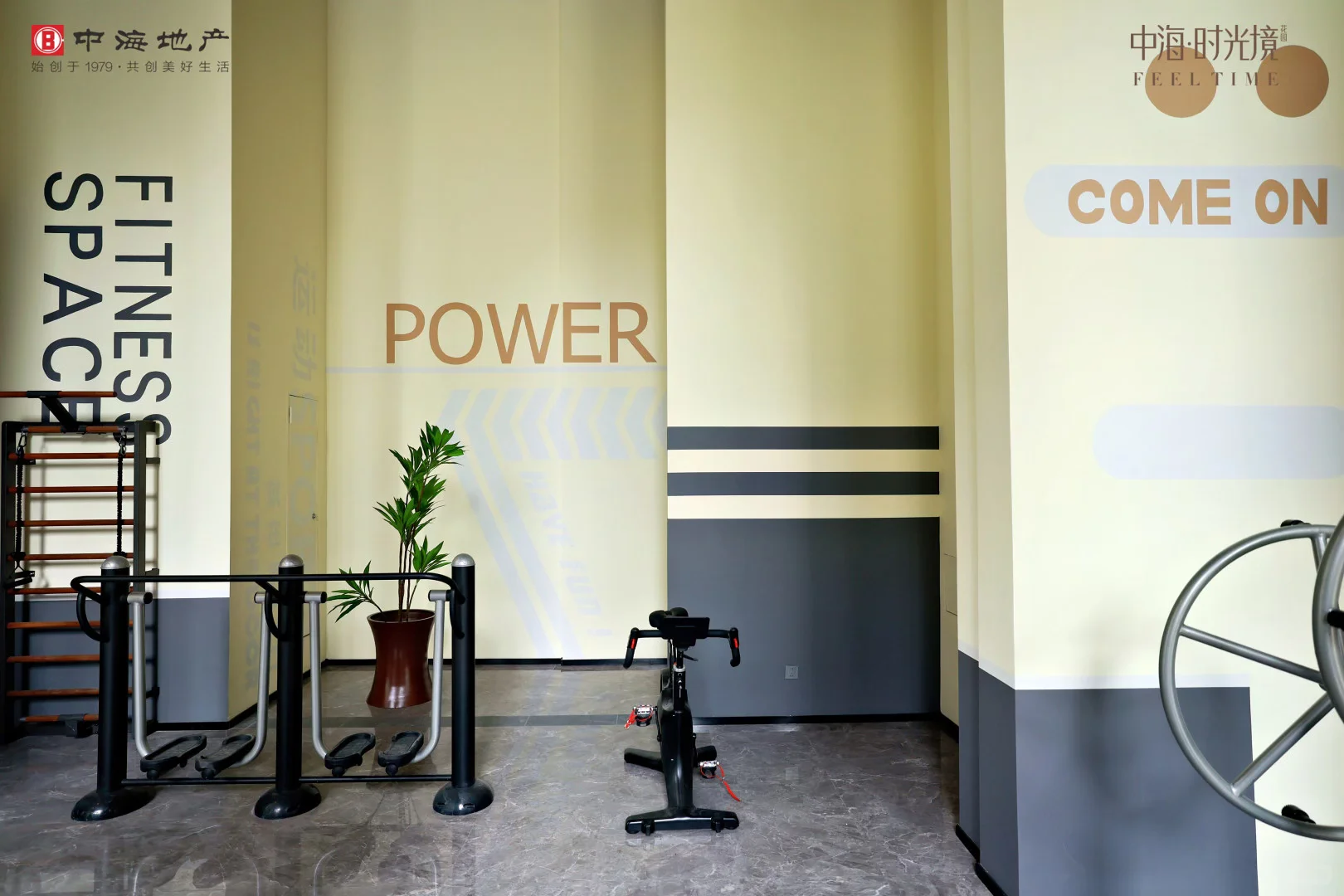 我宣布！深漂结束 正式成为深圳人