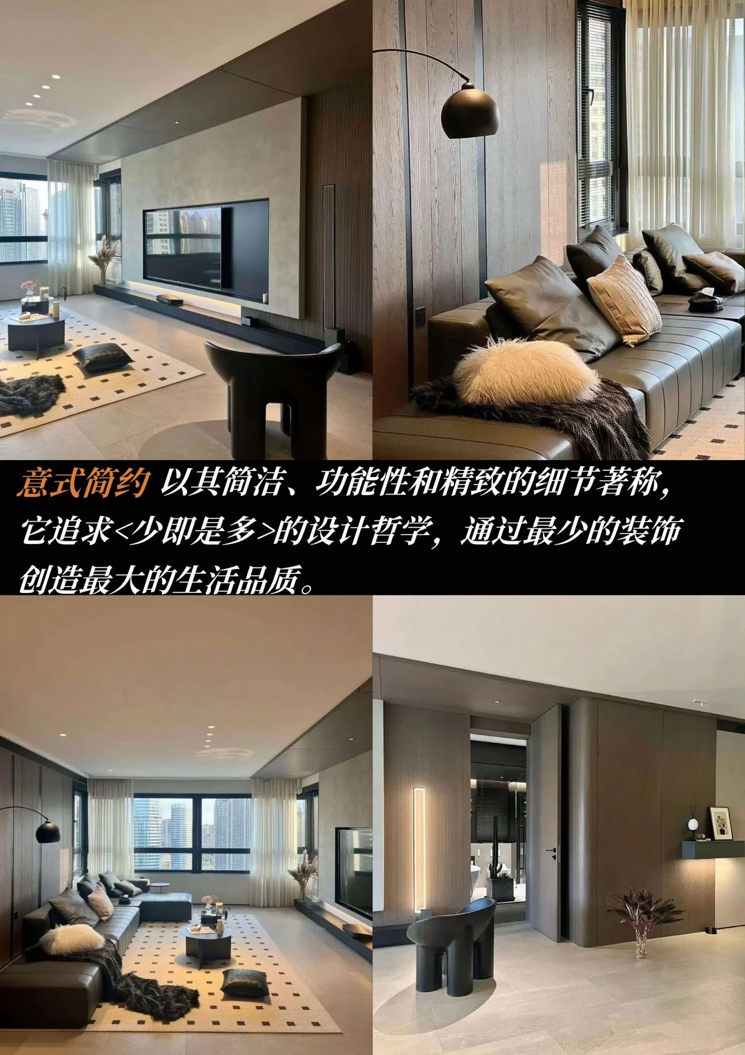 邯郸装修人看过来！选对公司真的省心到起飞