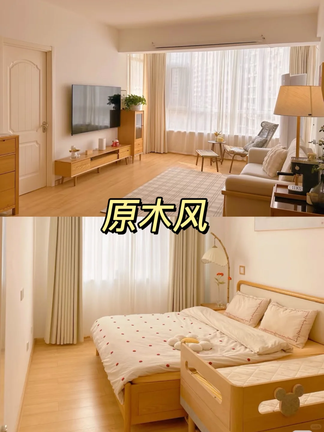 装修前必看！2025年爆火装修风格，装了不后悔