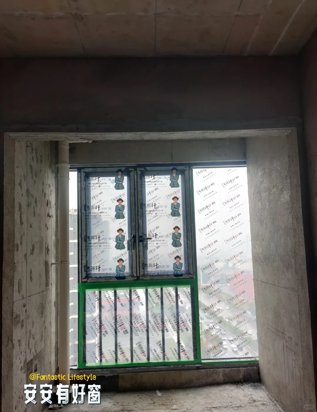 毛坯房装修第一步先封窗的几大好处！