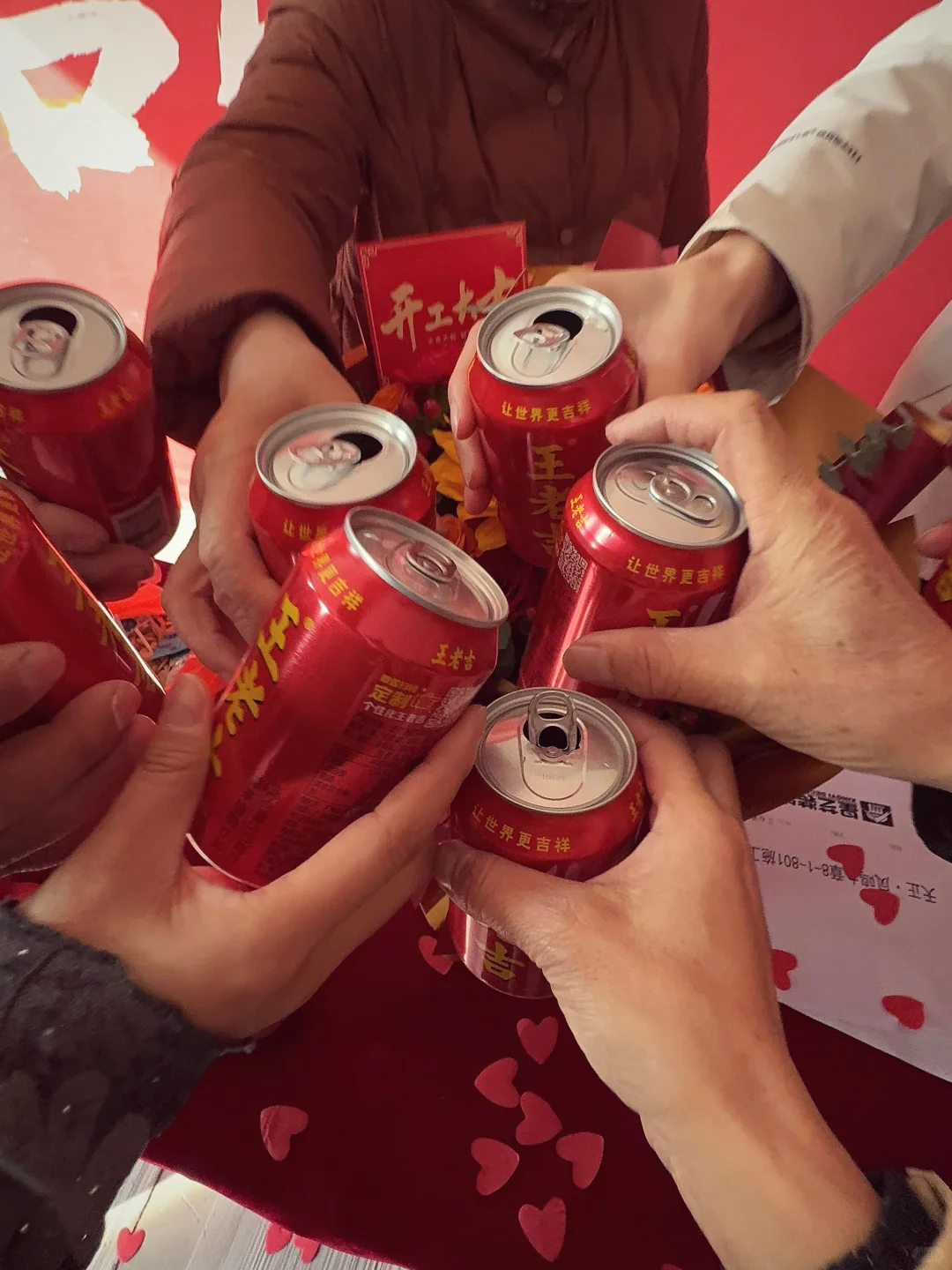 邯郸天正凤鸣九章199大平层开工大吉🎉🎉