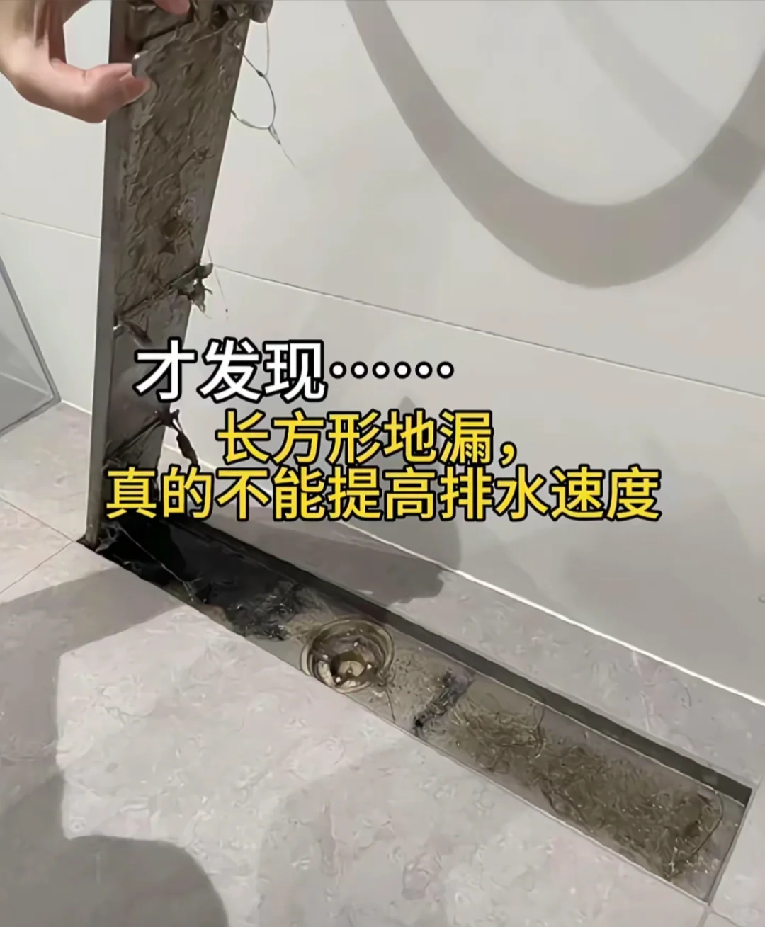 装修避坑指南！入住一年后才得到的教训！