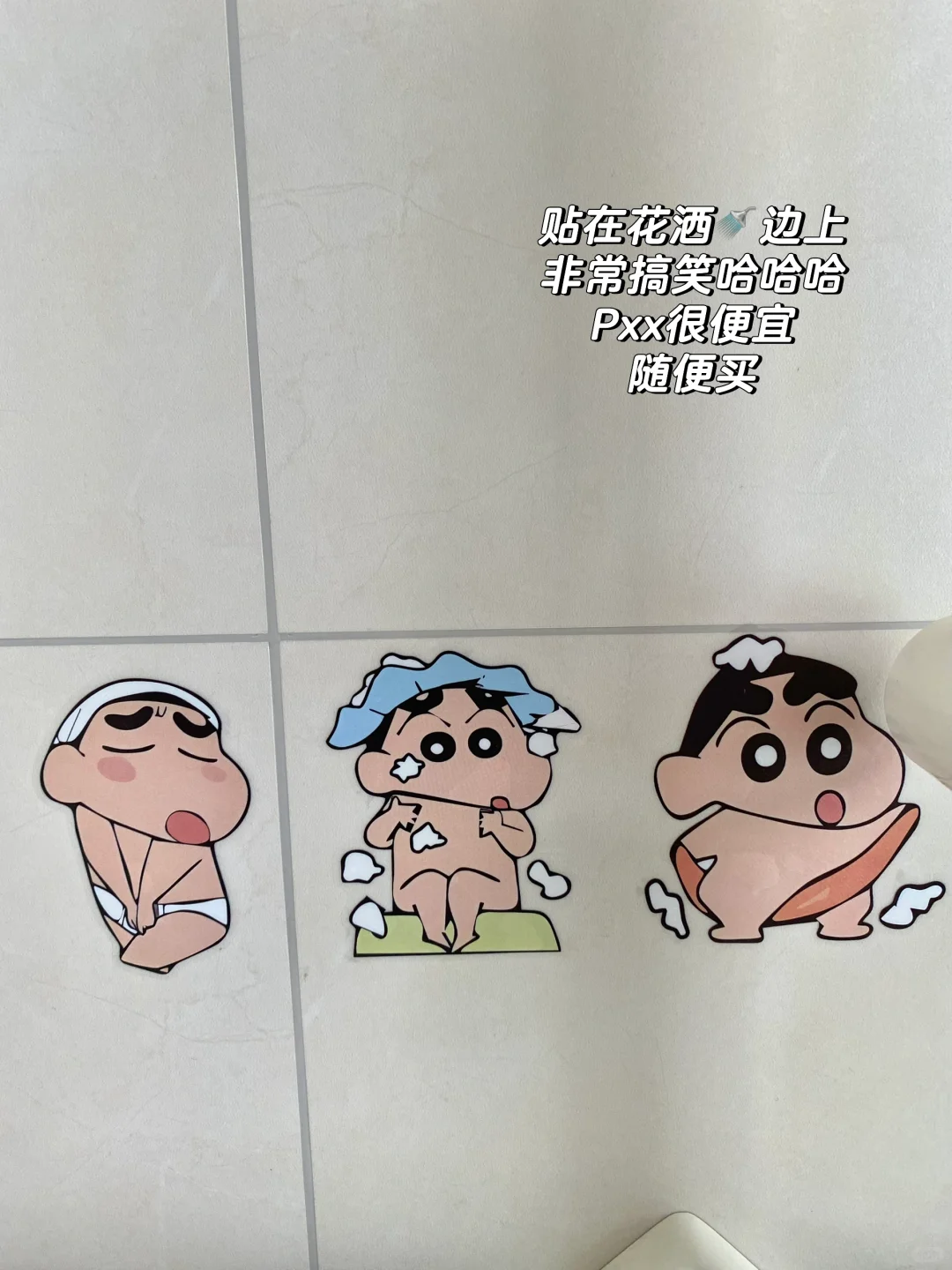 新家的100件快递📦 可爱又实用的小东西