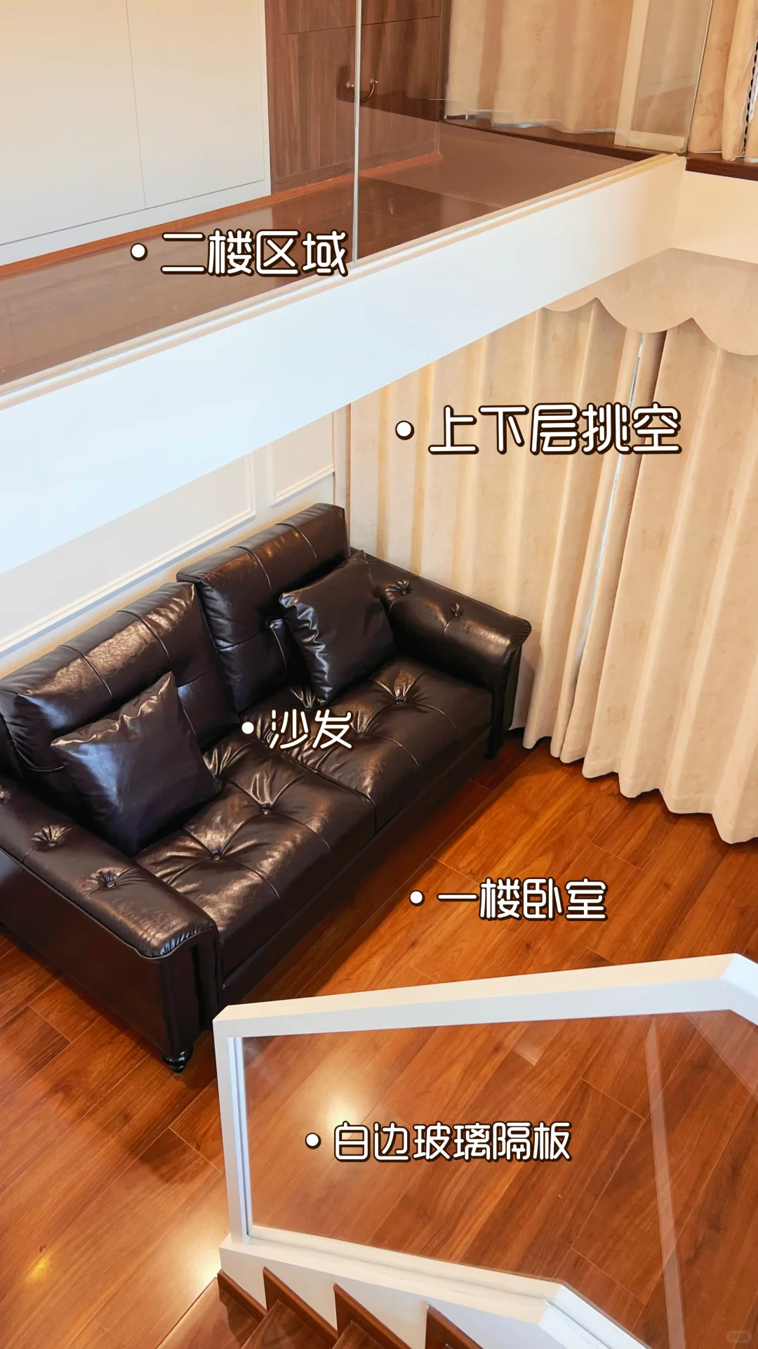 从1到8，29平中古风装修，普通人4w尽力了