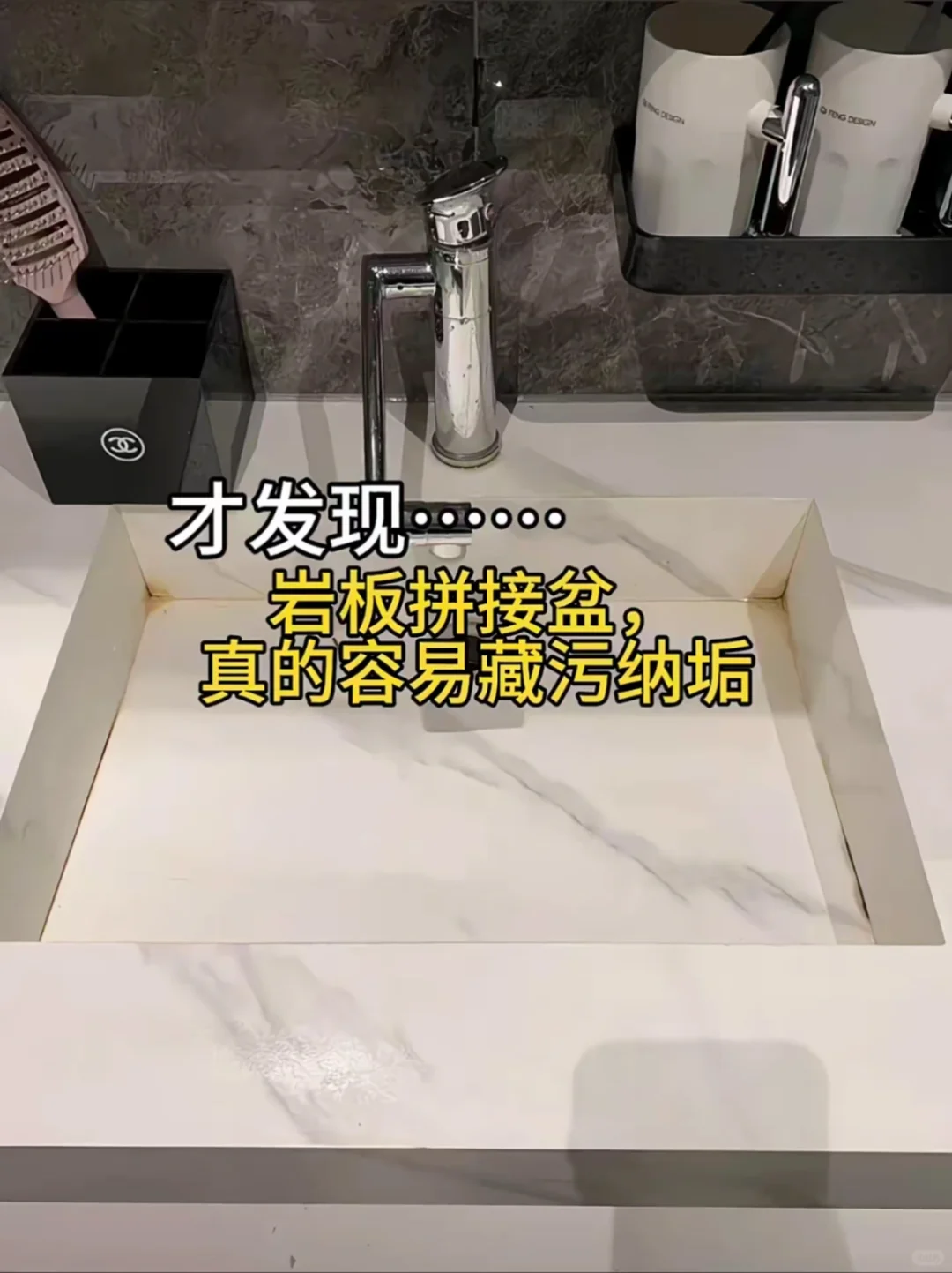 装修避坑指南！入住一年后才得到的教训！