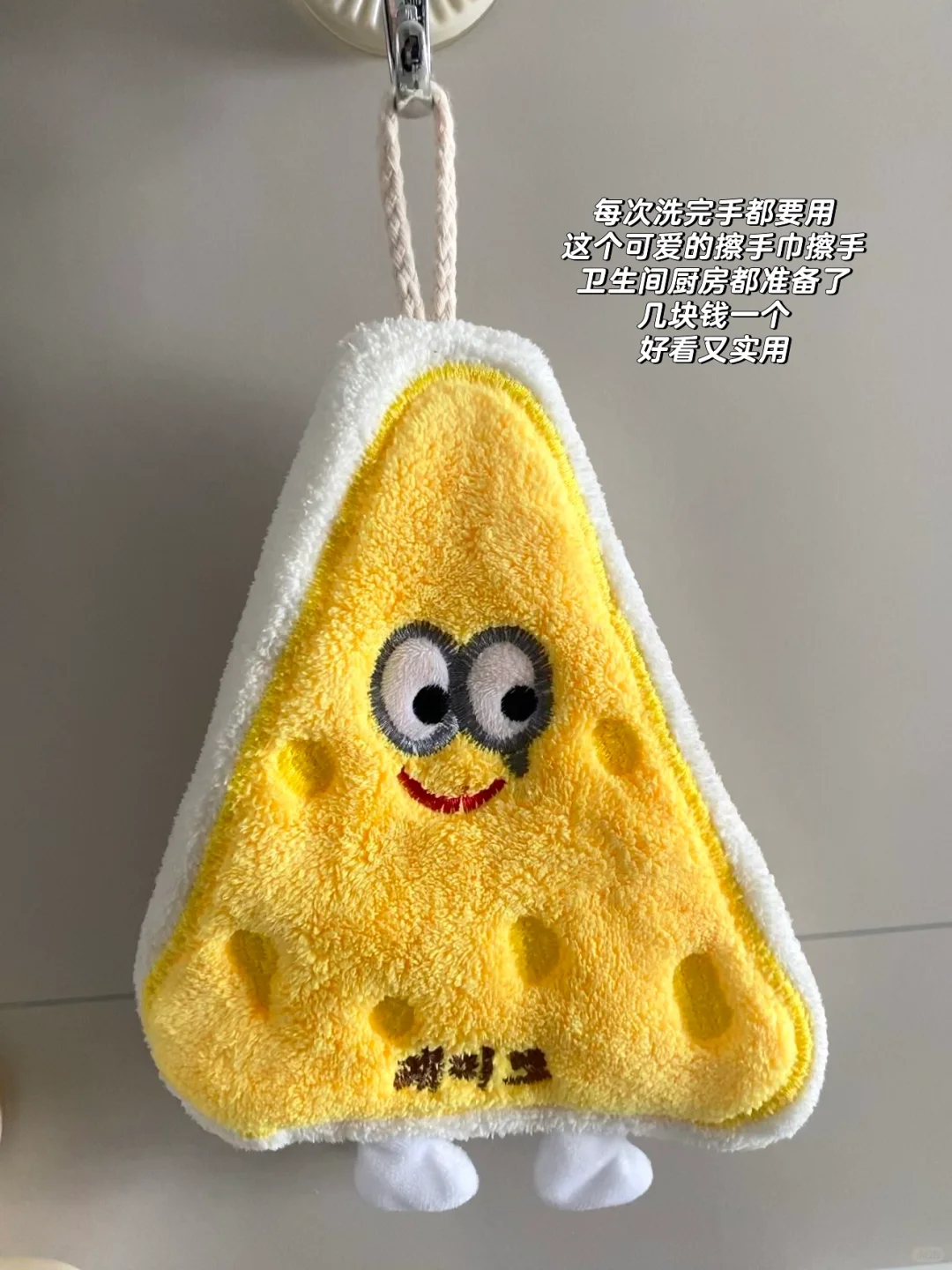 新家的100件快递📦 可爱又实用的小东西