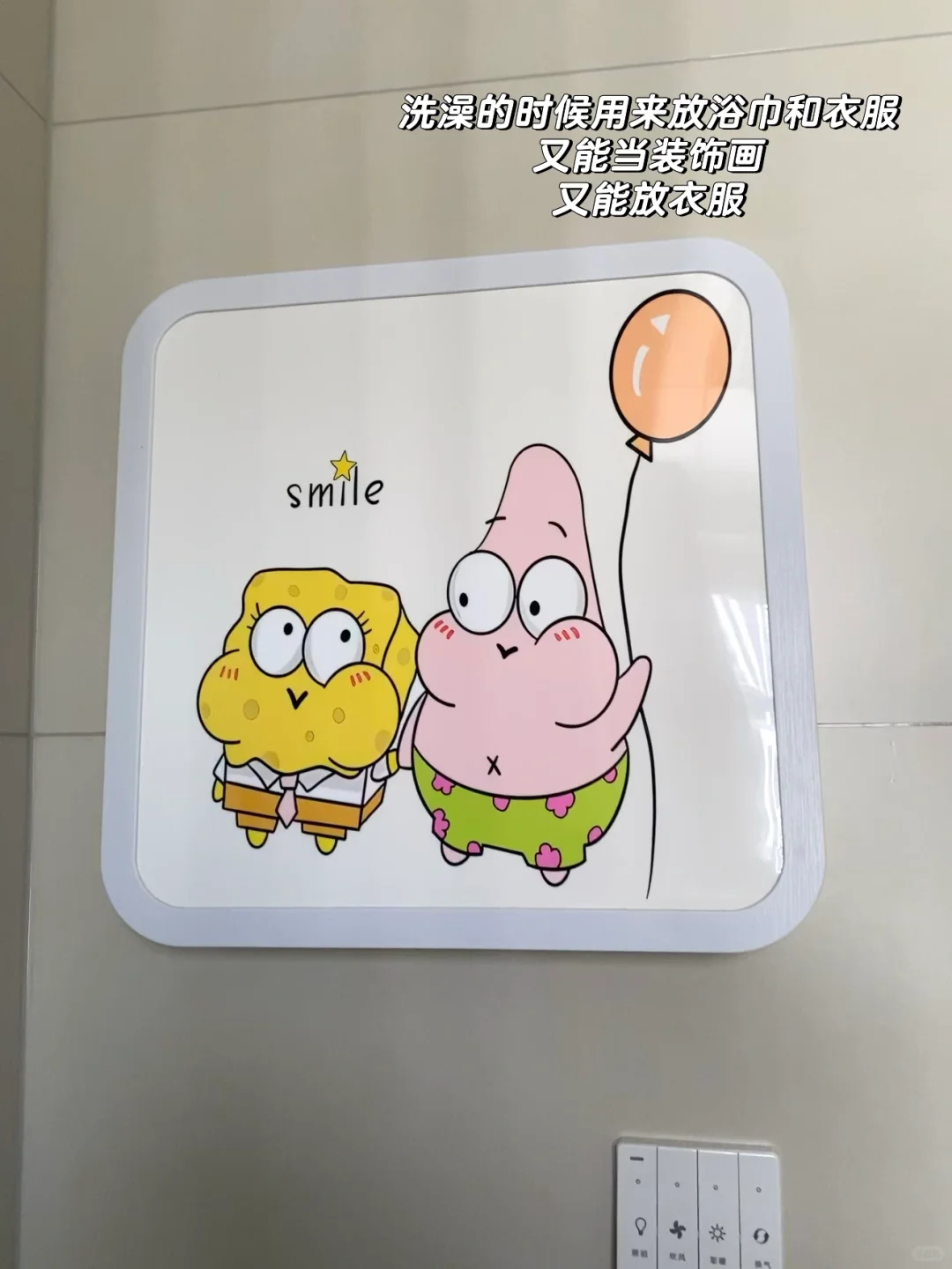 新家的100件快递📦 可爱又实用的小东西