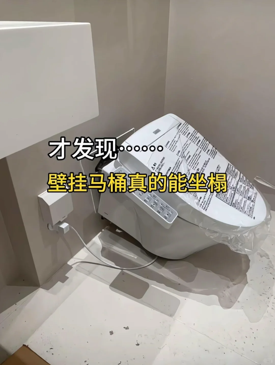 装修避坑指南！入住一年后才得到的教训！