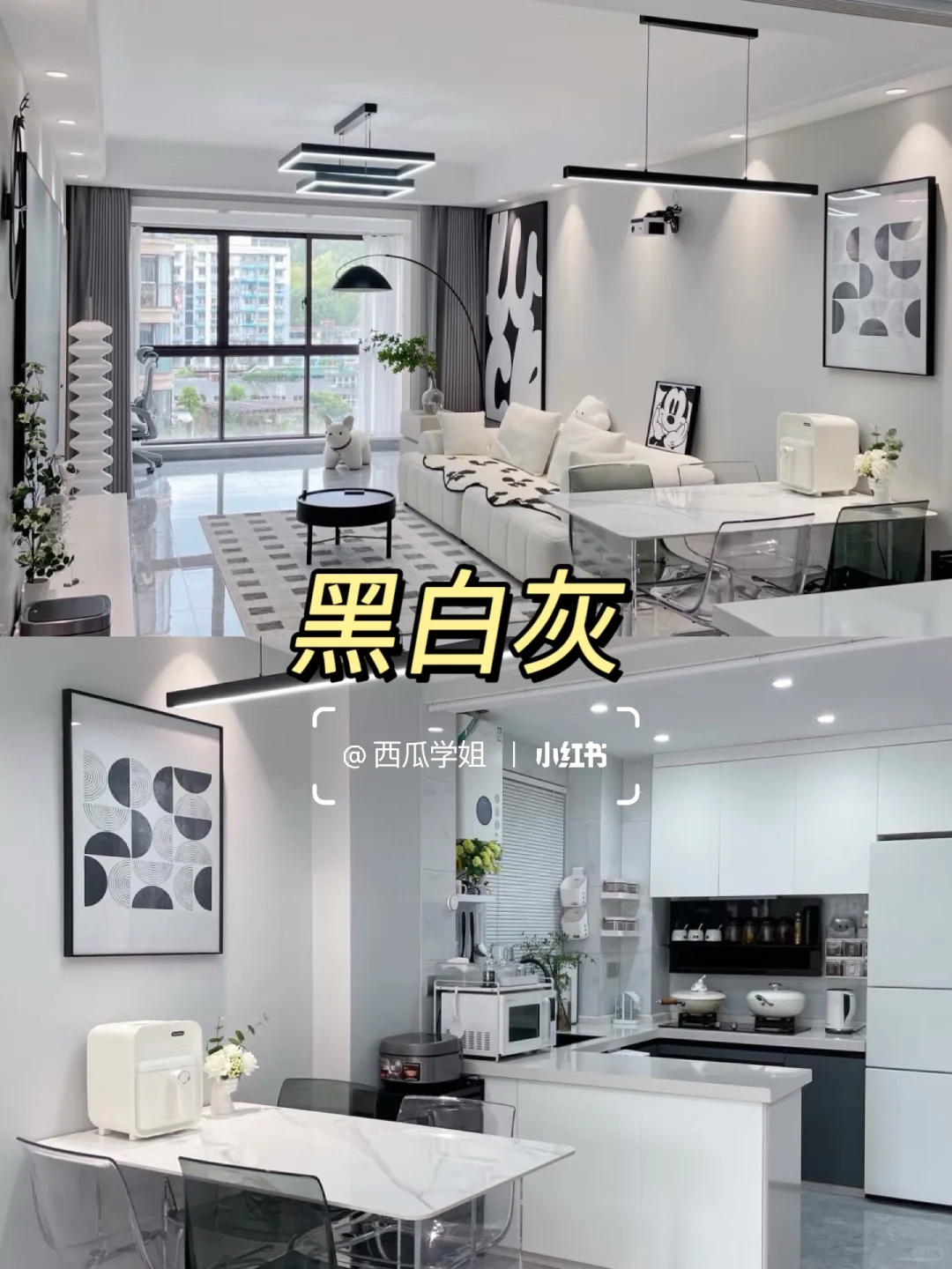 装修前必看！2025年爆火装修风格，装了不后悔