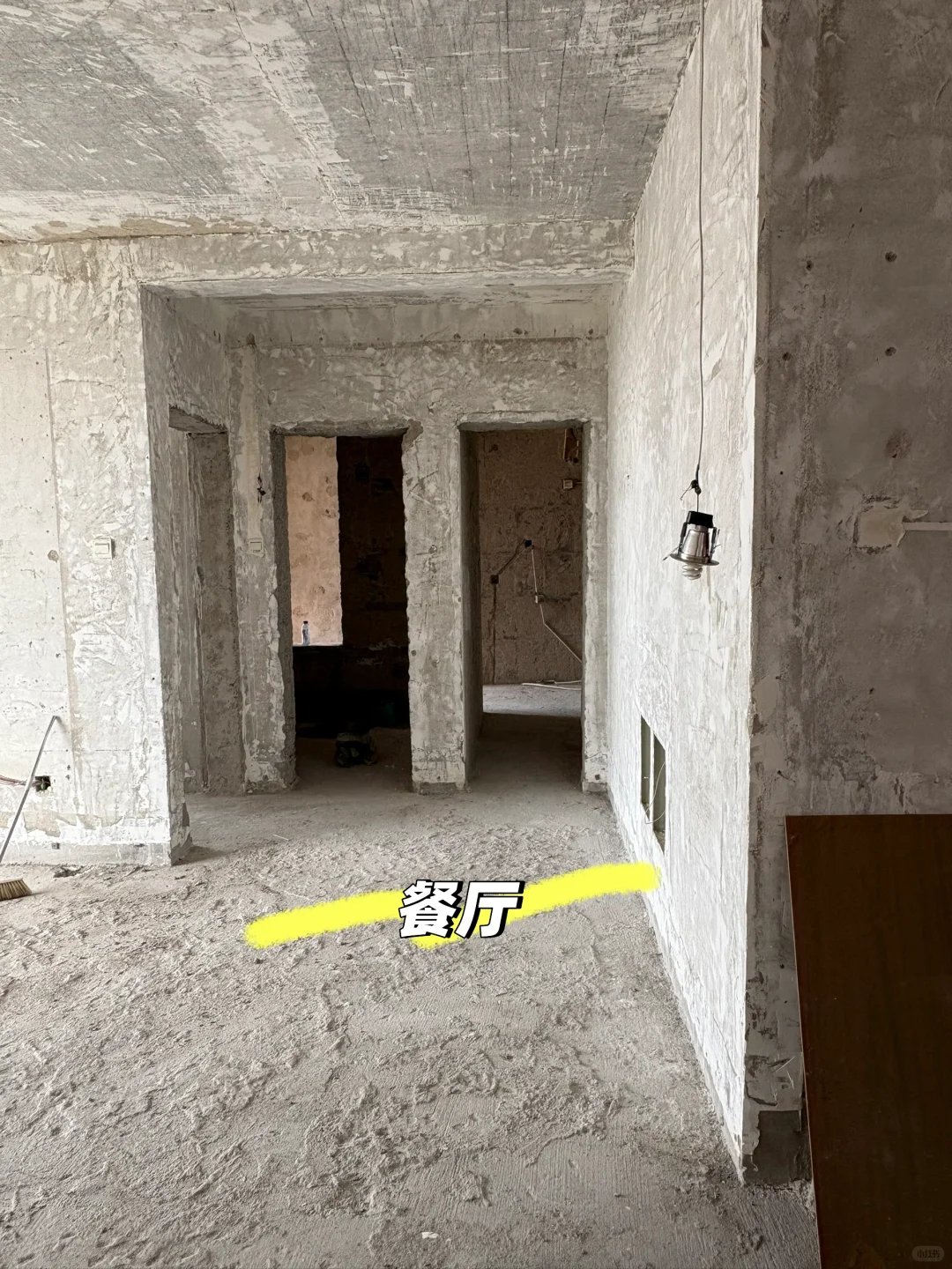 装修博主起号啦🏠 求交1000个朋友❤️