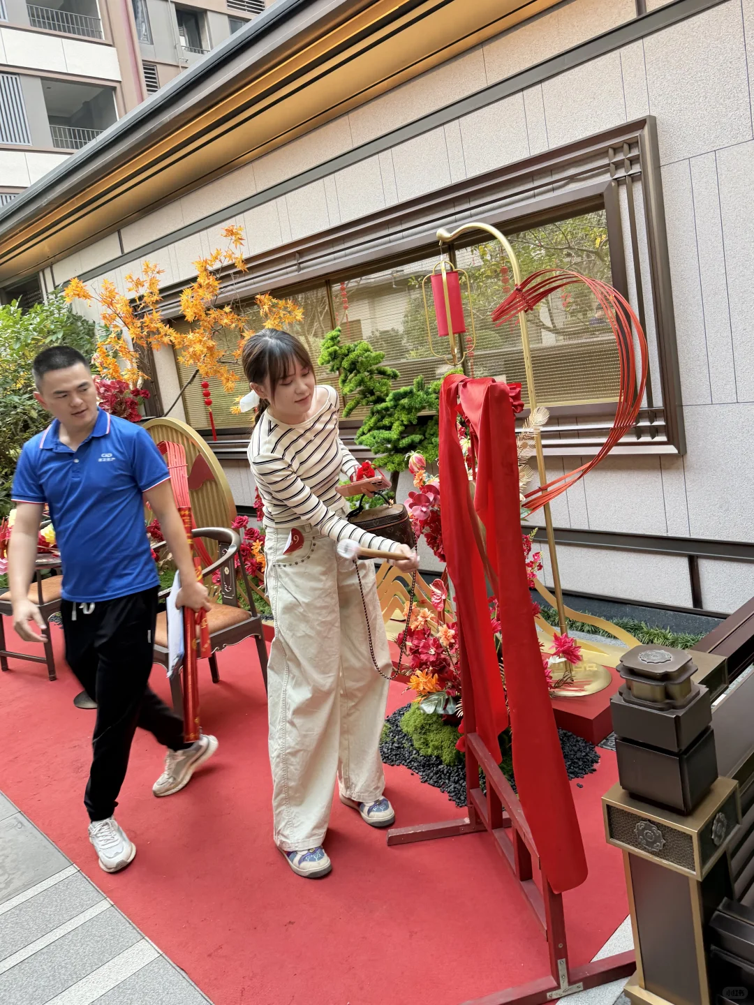 🍊收房大吉 顺顺利利～