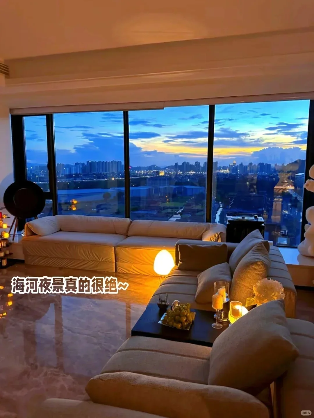 谁懂呀！河西新房200w就能买了！还赠车位