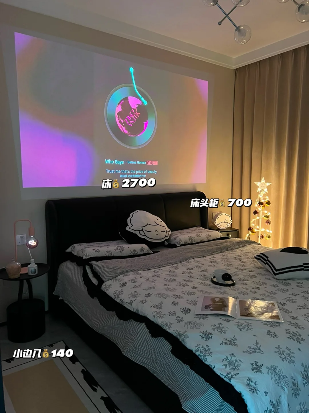 3.6w搞定74㎡全屋软装，拿去抄作业吧！附清单