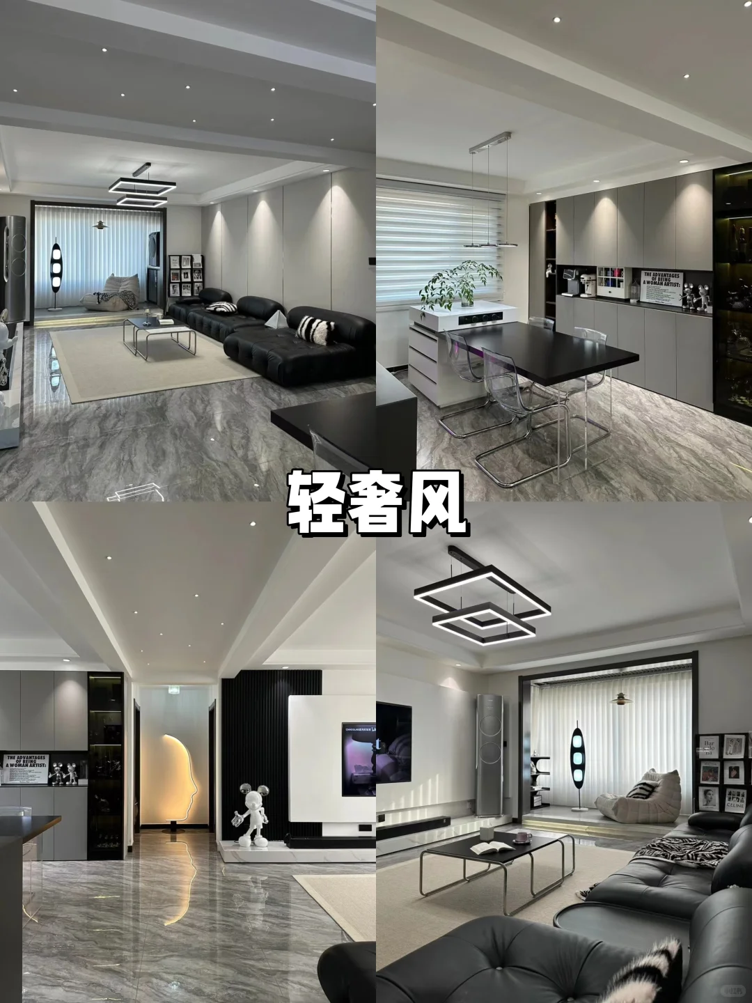 2025年热门的16种装修风格🔥赶快收藏