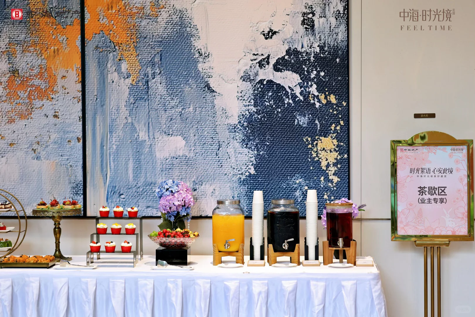 我宣布！深漂结束 正式成为深圳人