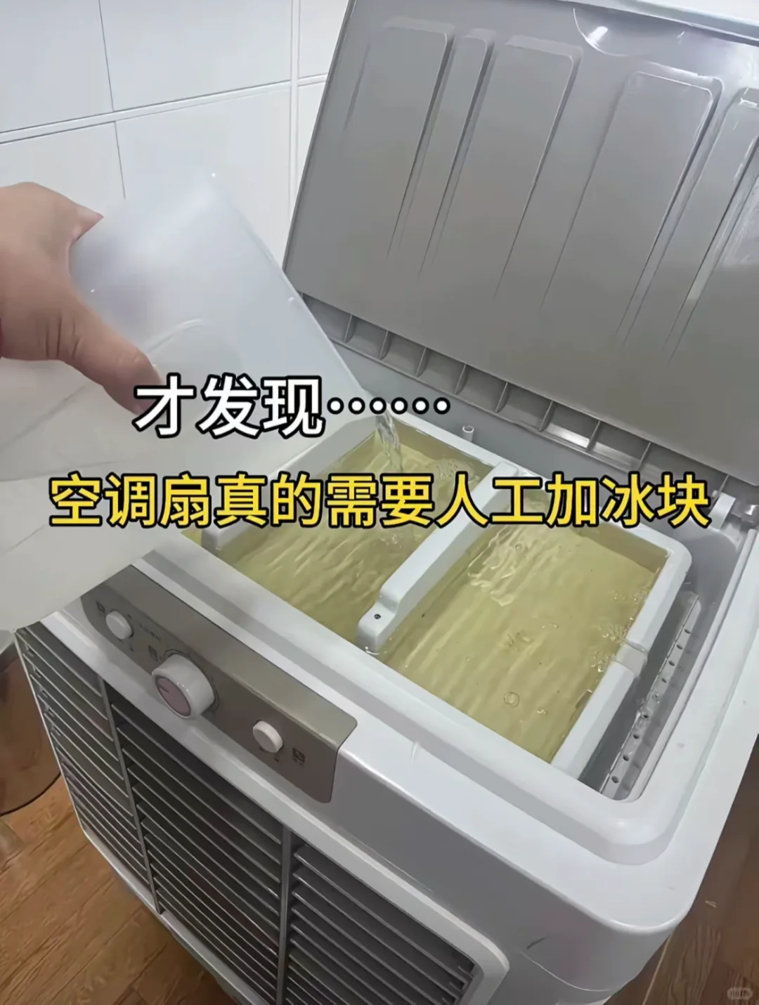 装修避坑指南！入住一年后才得到的教训！