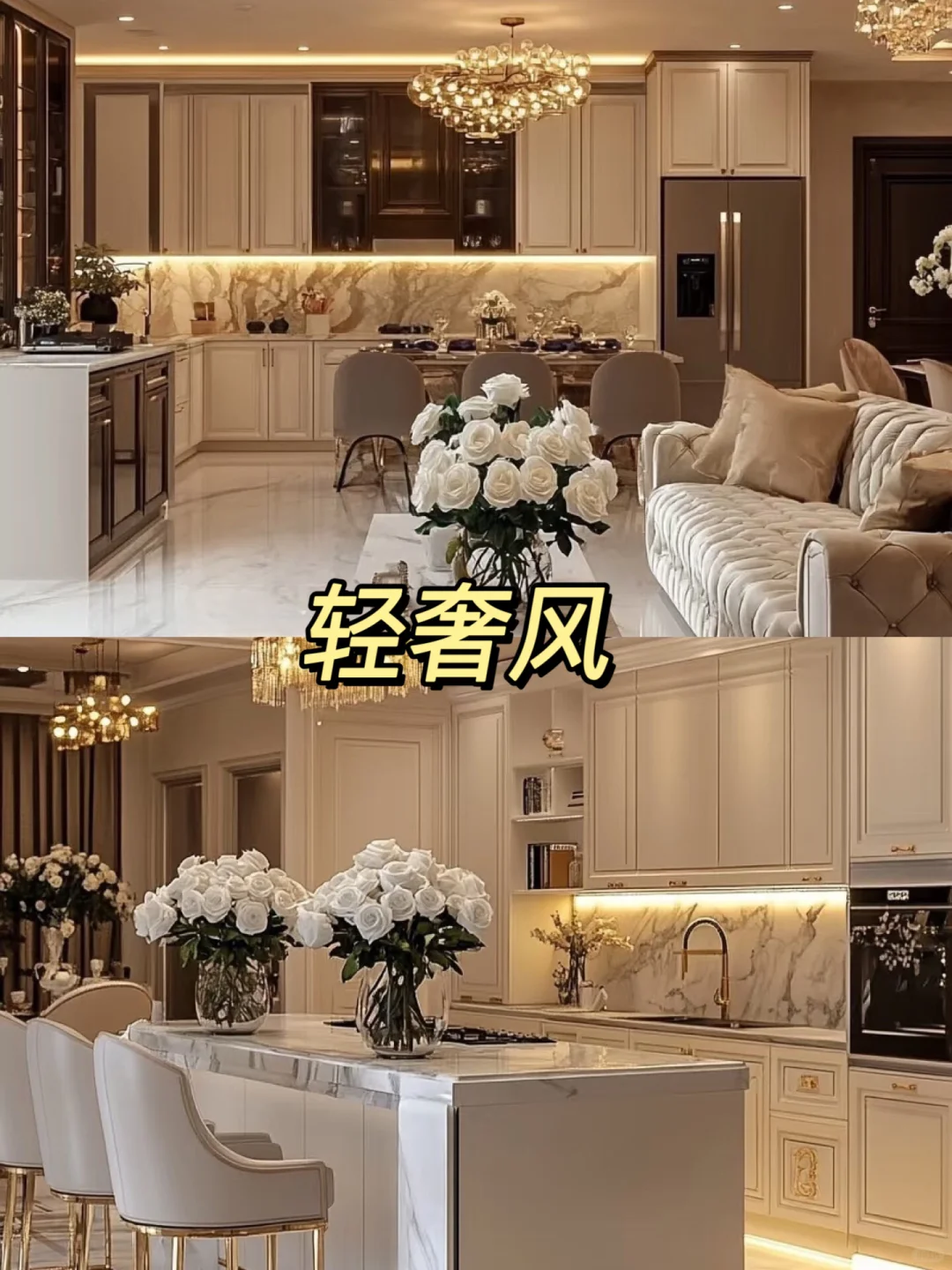 装修前必看！2025年爆火装修风格，装了不后悔