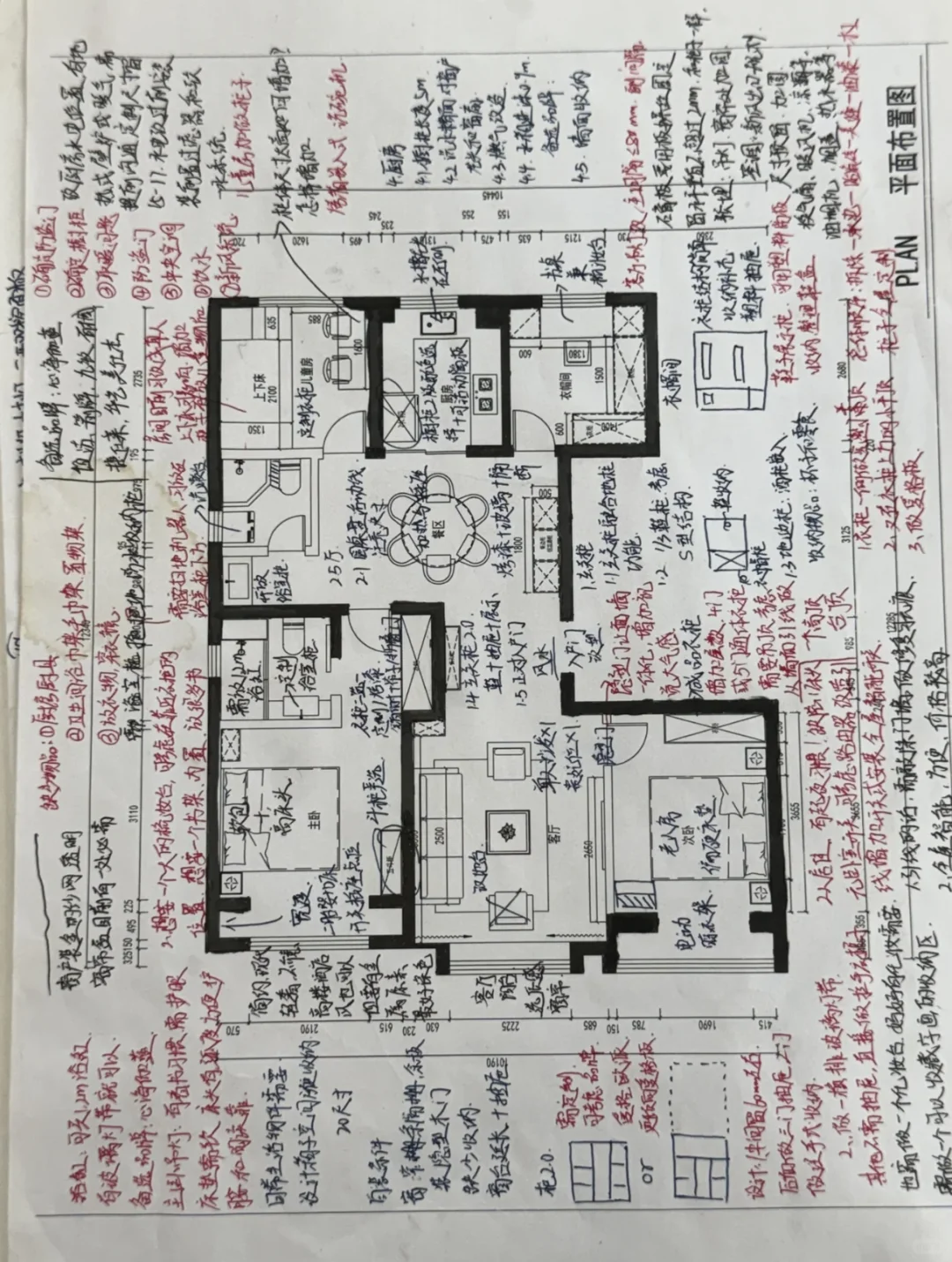 装修公司：你完全可以自装了好吧！