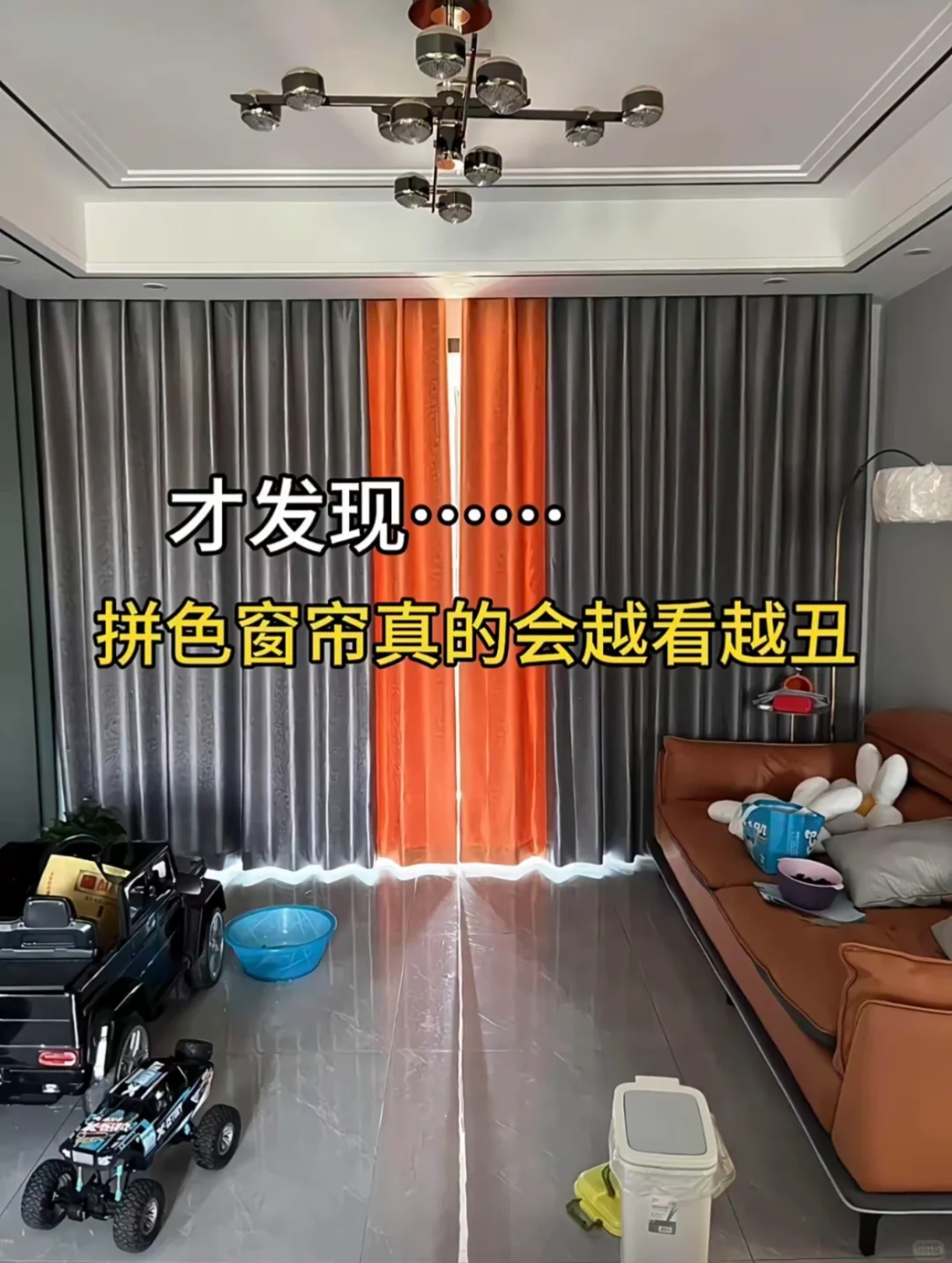 装修避坑指南！入住一年后才得到的教训！