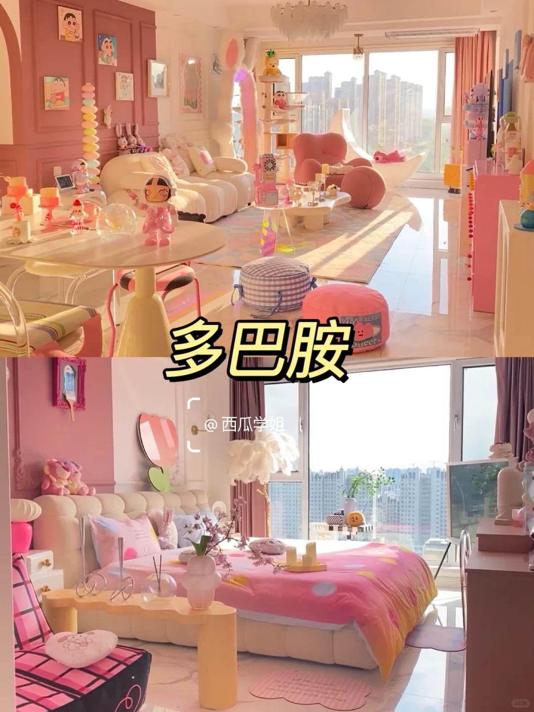 装修前必看！2025年爆火装修风格，装了不后悔