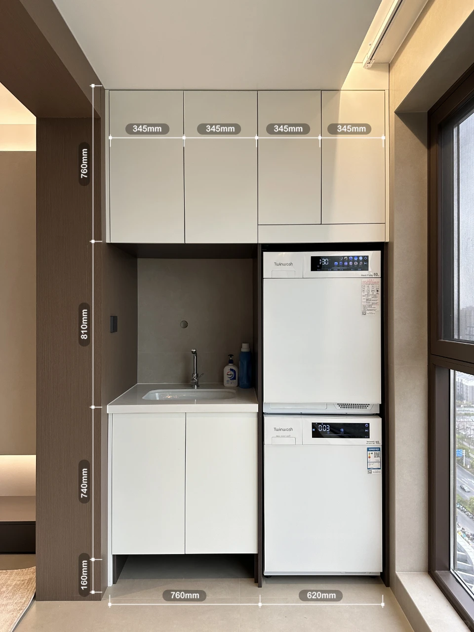 5款小户型阳台家政柜 | 尺寸🉑️直接照搬