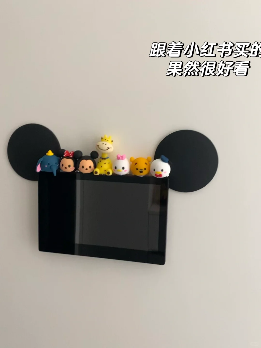 新家的100件快递📦 可爱又实用的小东西