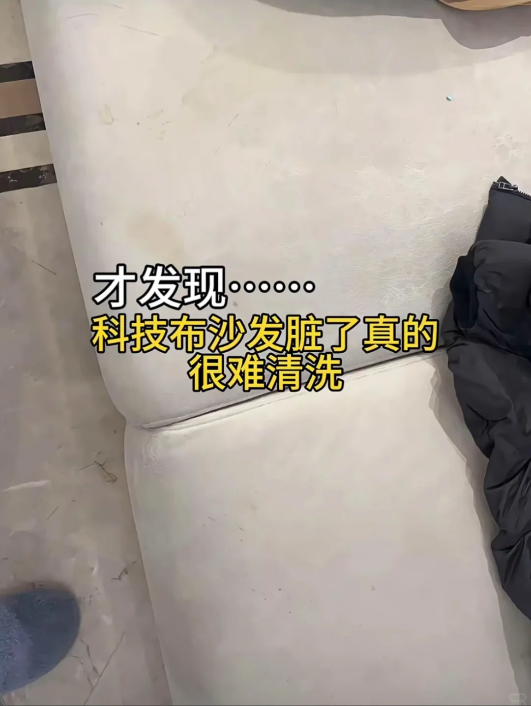 装修避坑指南！入住一年后才得到的教训！