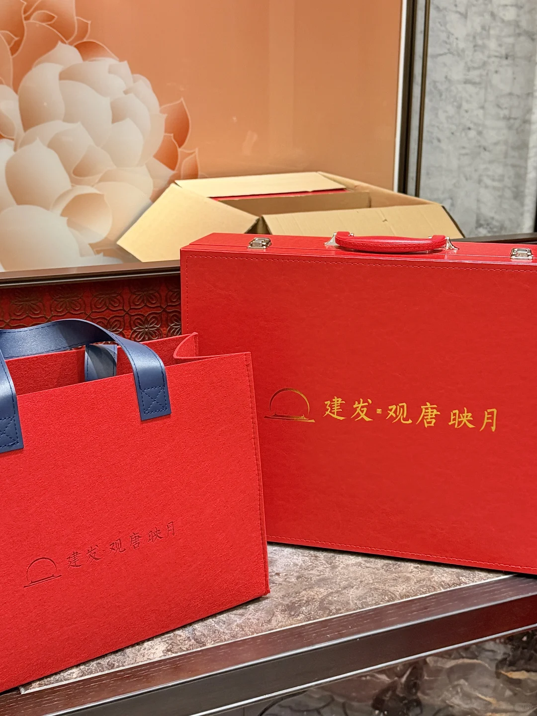 🍊收房大吉 顺顺利利～