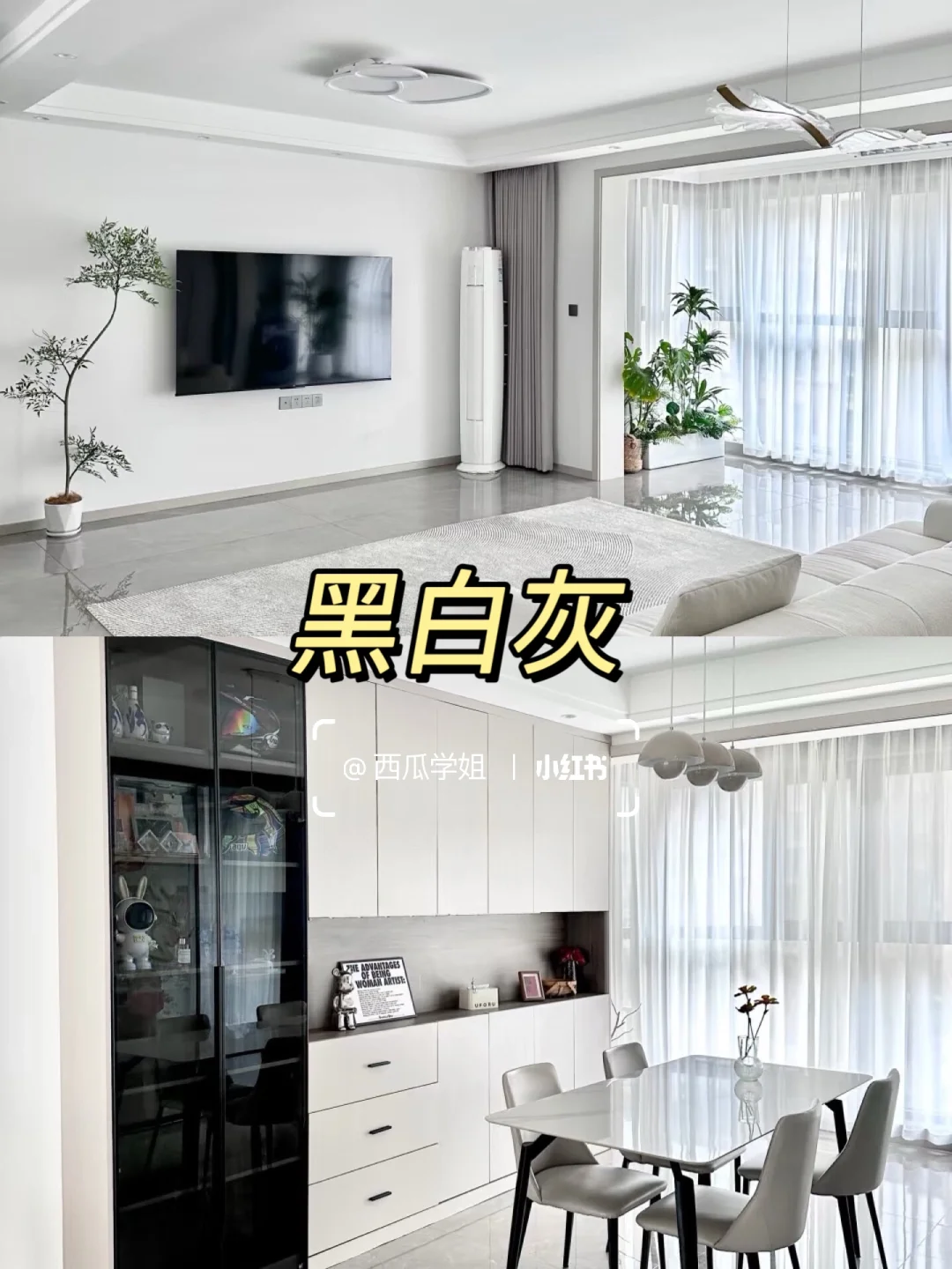 装修前必看！2025年爆火装修风格，装了不后悔