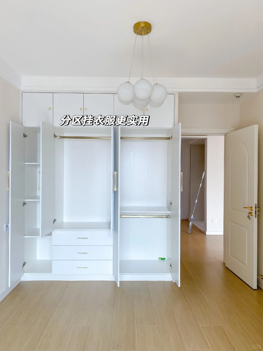 花4000💰➕让木打的柜子真的值吗？