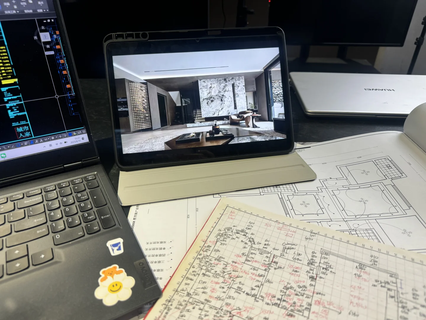 在邯郸/被我挖到的神仙设计师