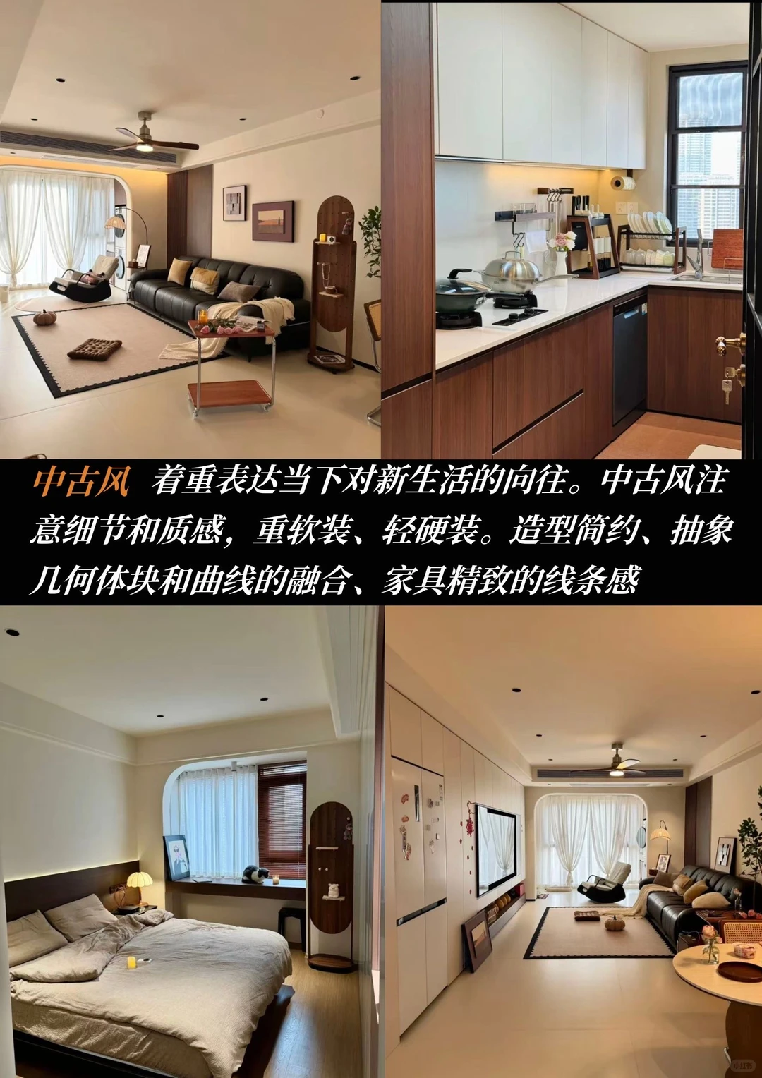 邯郸装修人看过来！选对公司真的省心到起飞