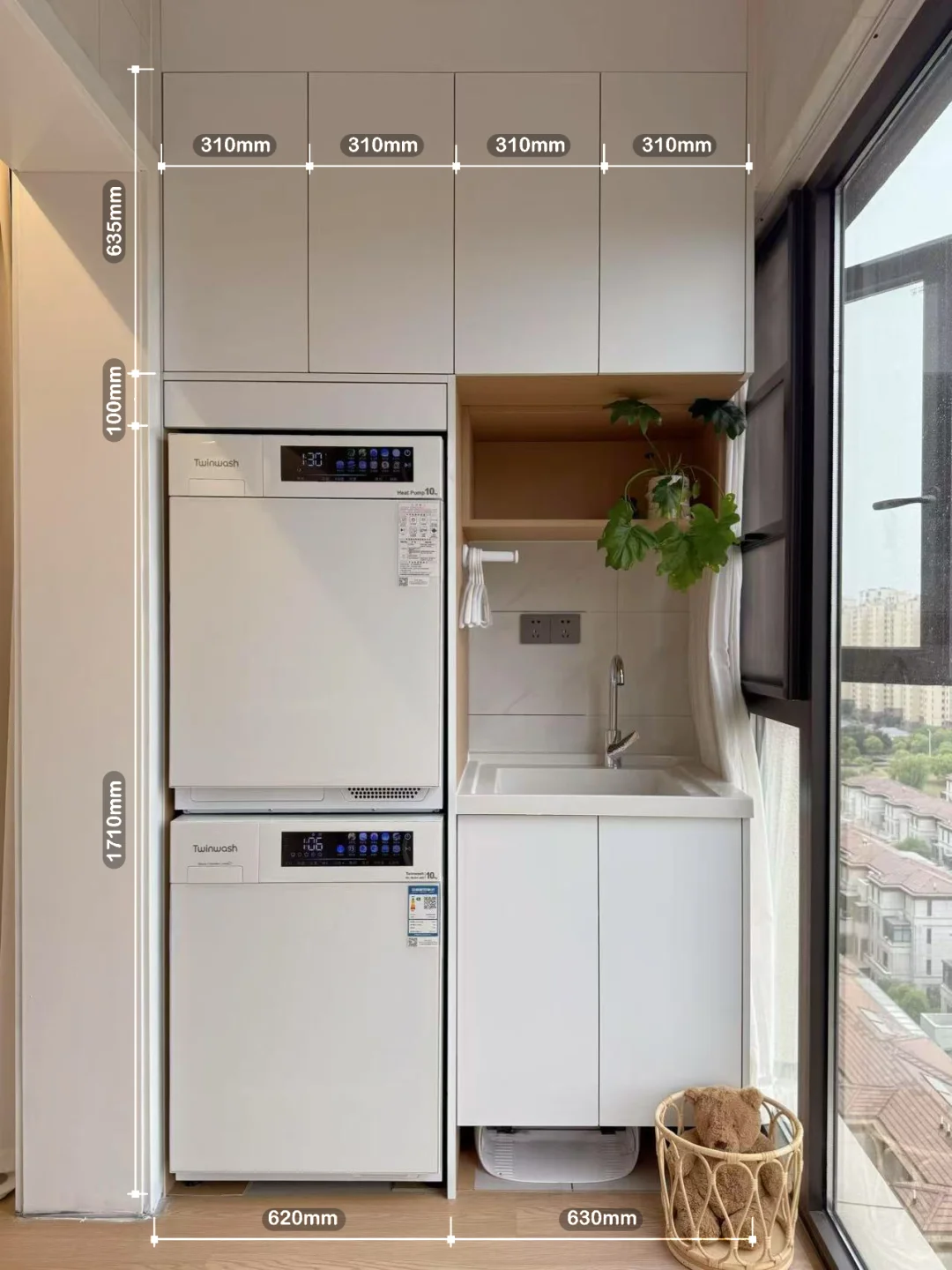 5款小户型阳台家政柜 | 尺寸🉑️直接照搬