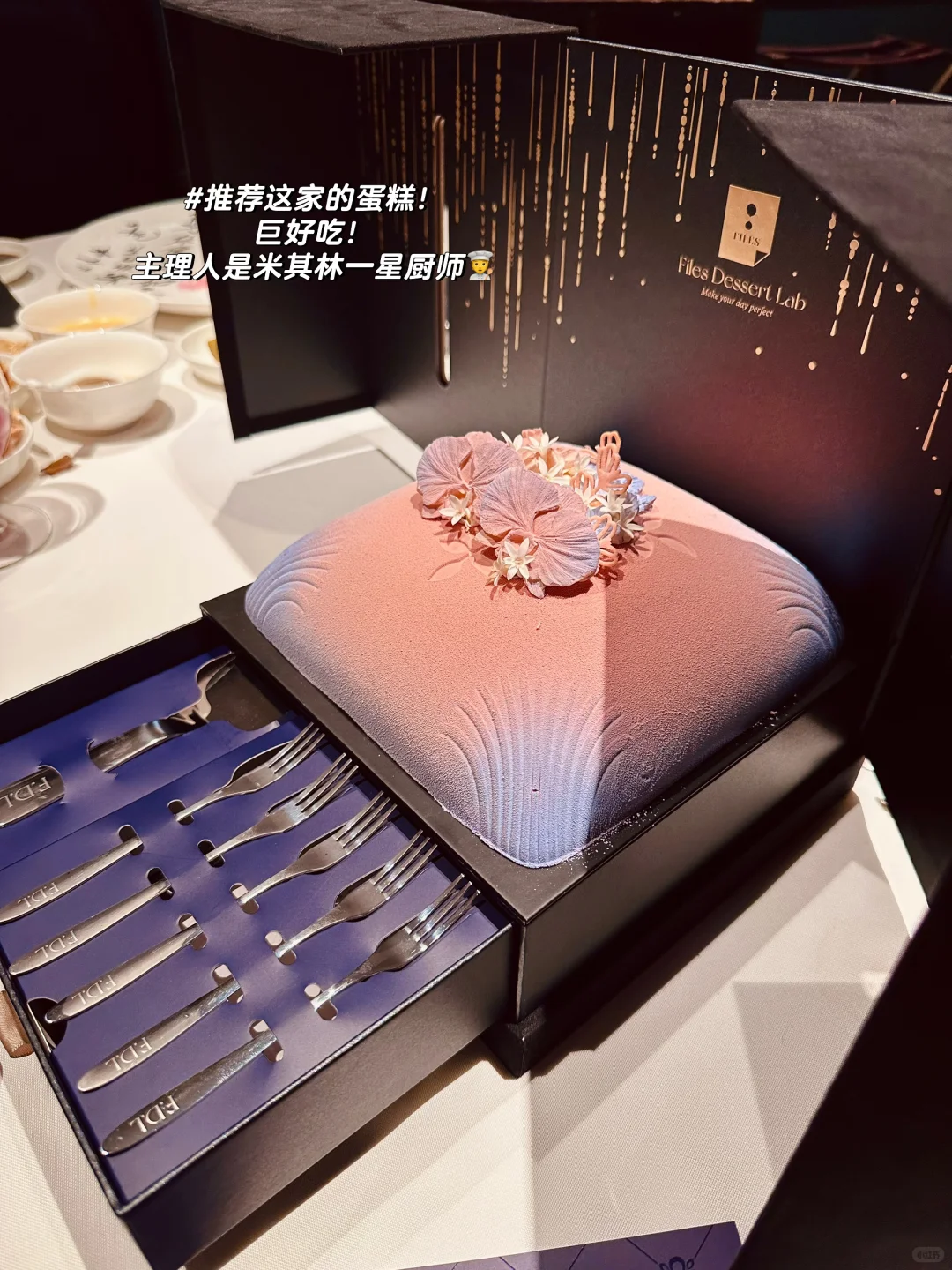 连过三天生日🤣+新家装修进度plog🏡💗