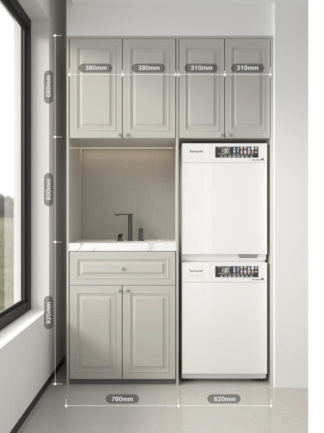 5款小户型阳台家政柜 | 尺寸🉑️直接照搬