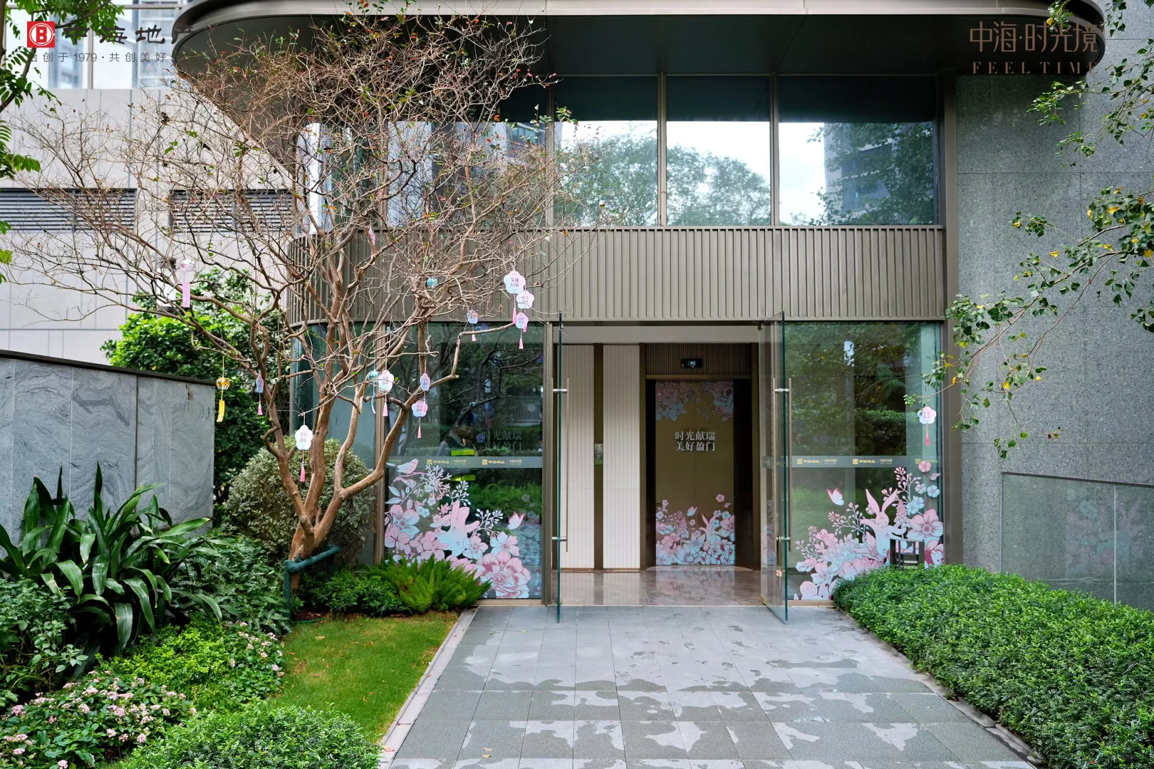 我宣布！深漂结束 正式成为深圳人