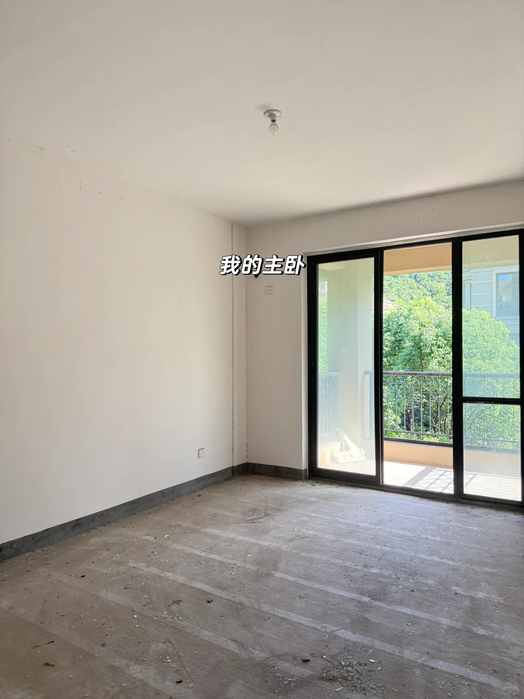 姐妹们可以暂停手中的事 恭喜我一下吗🎉