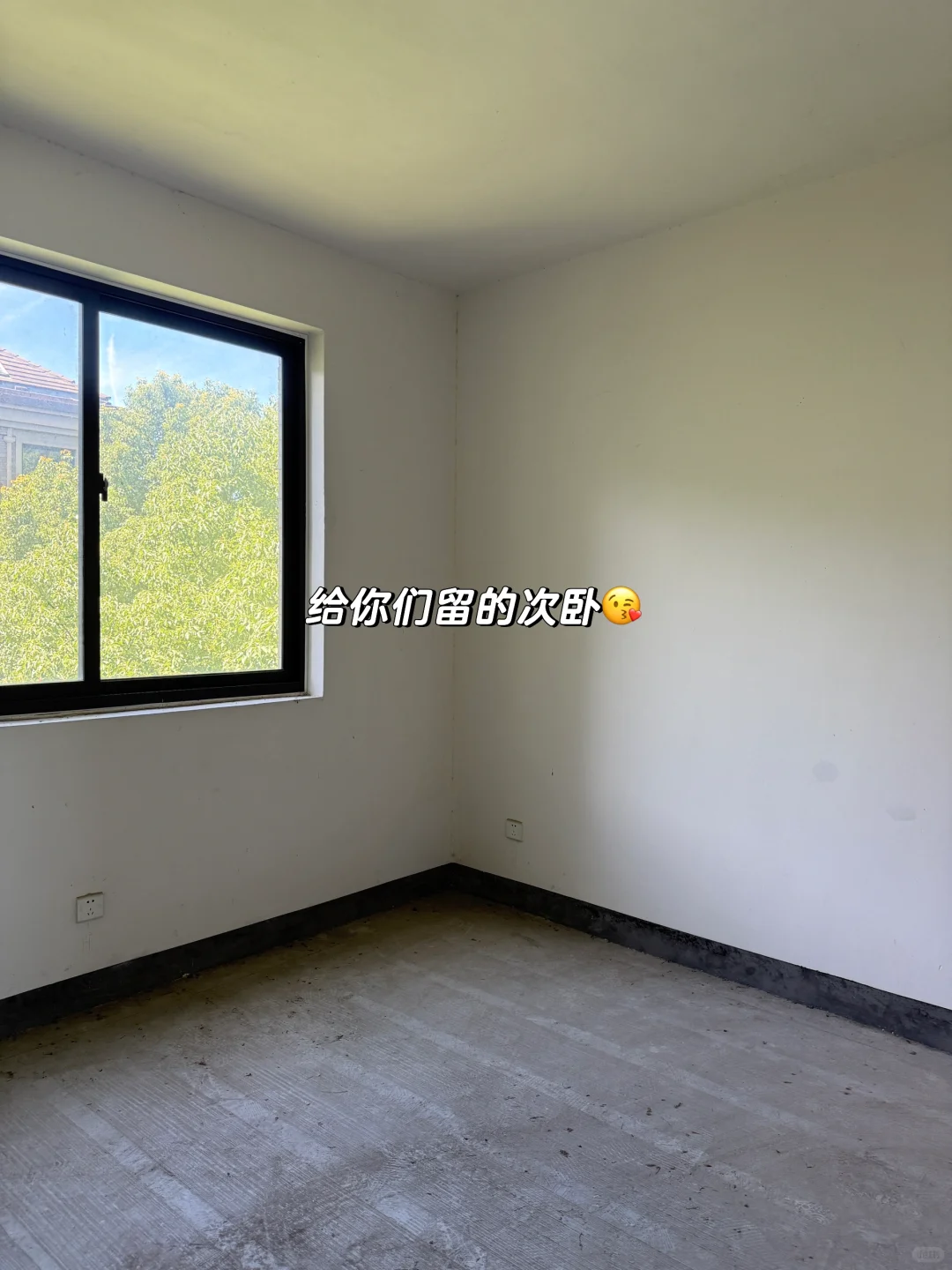 姐妹们可以暂停手中的事 恭喜我一下吗🎉